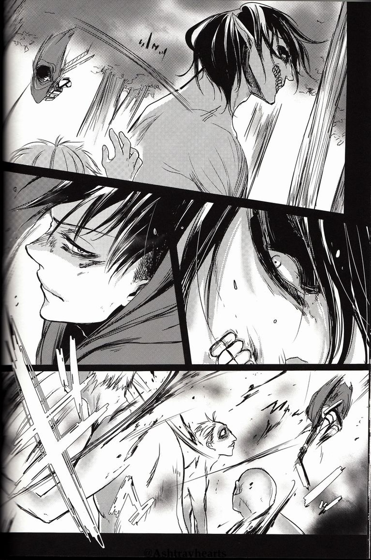 I Do【進撃の巨人/エレリ】 page 14