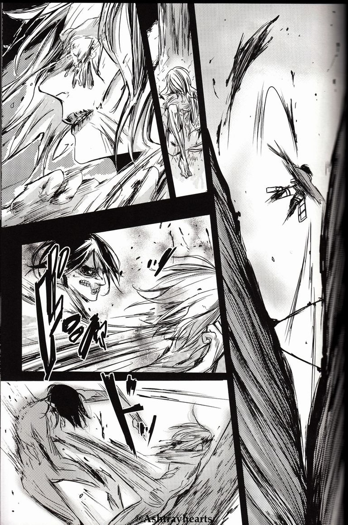 I Do【進撃の巨人/エレリ】 page 15