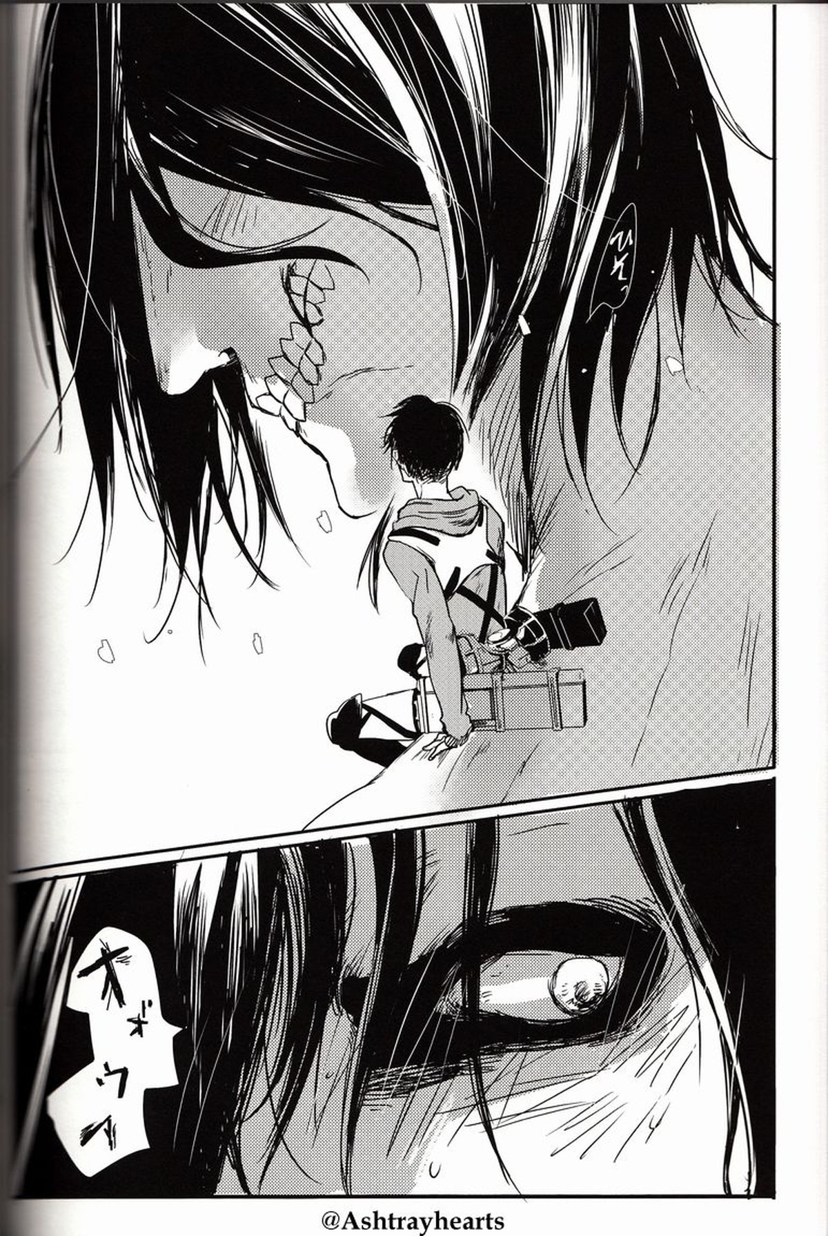 I Do【進撃の巨人/エレリ】 page 36
