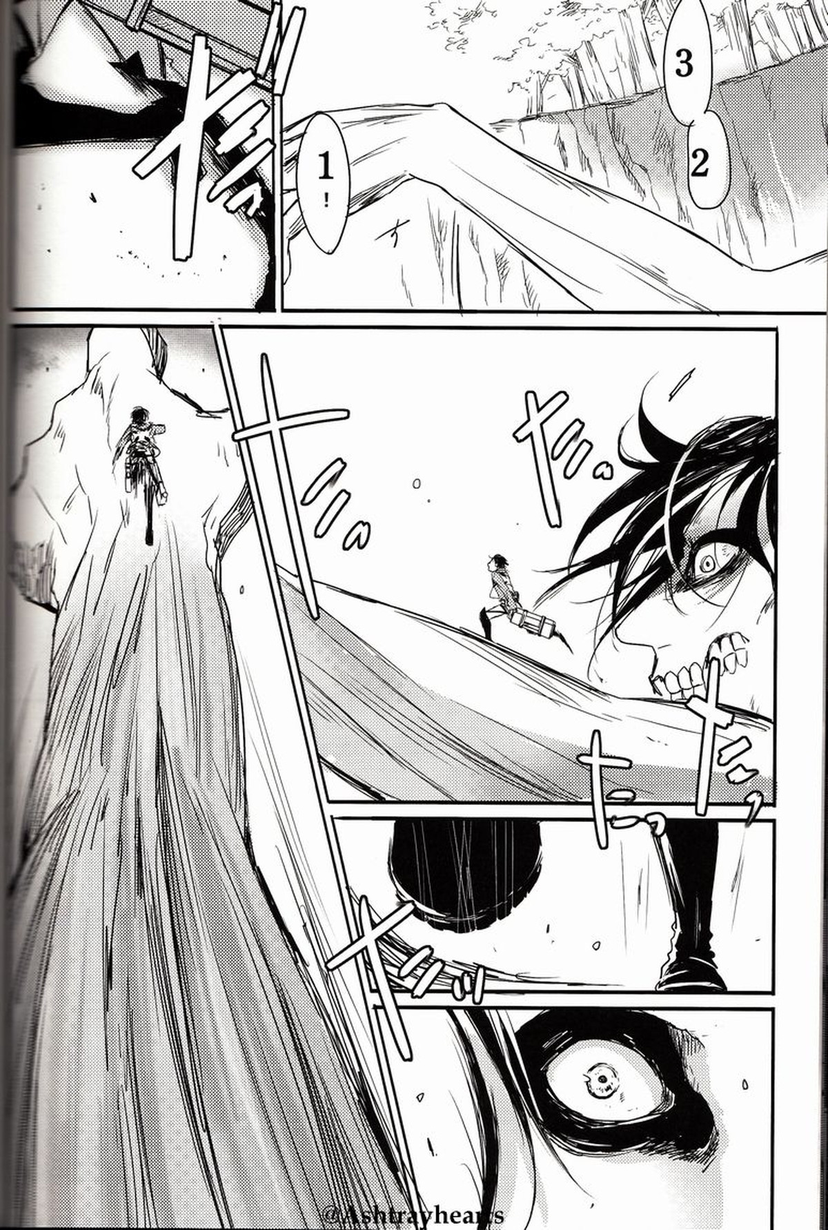 I Do【進撃の巨人/エレリ】 page 38
