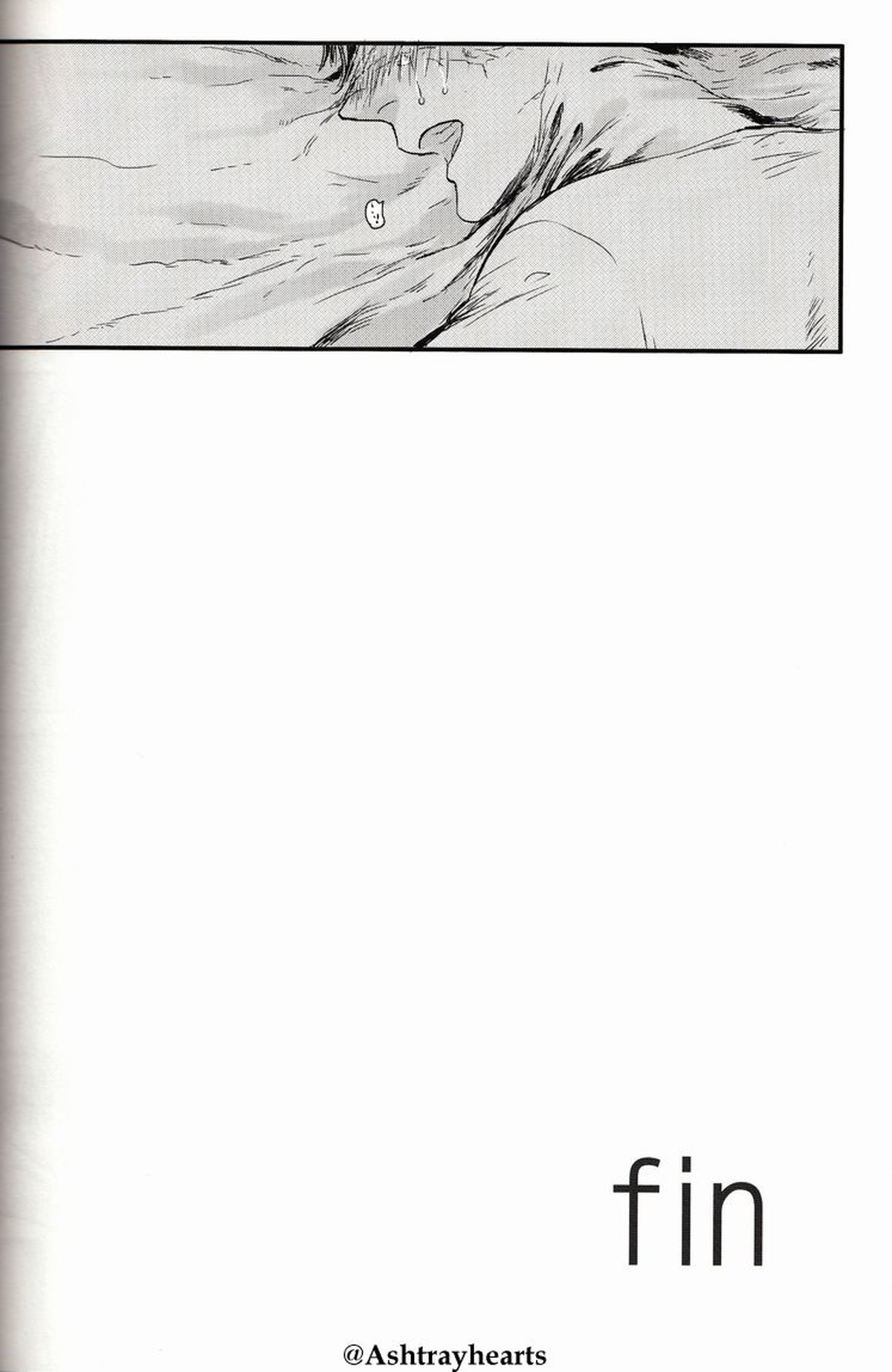I Do【進撃の巨人/エレリ】 page 44