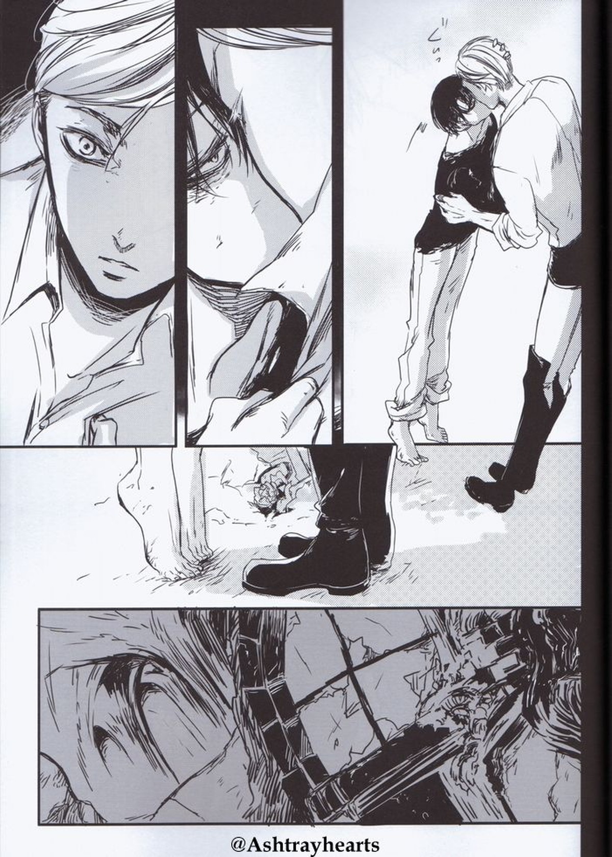 Eye in the Dark【進撃の巨人/エルリ】 page 15