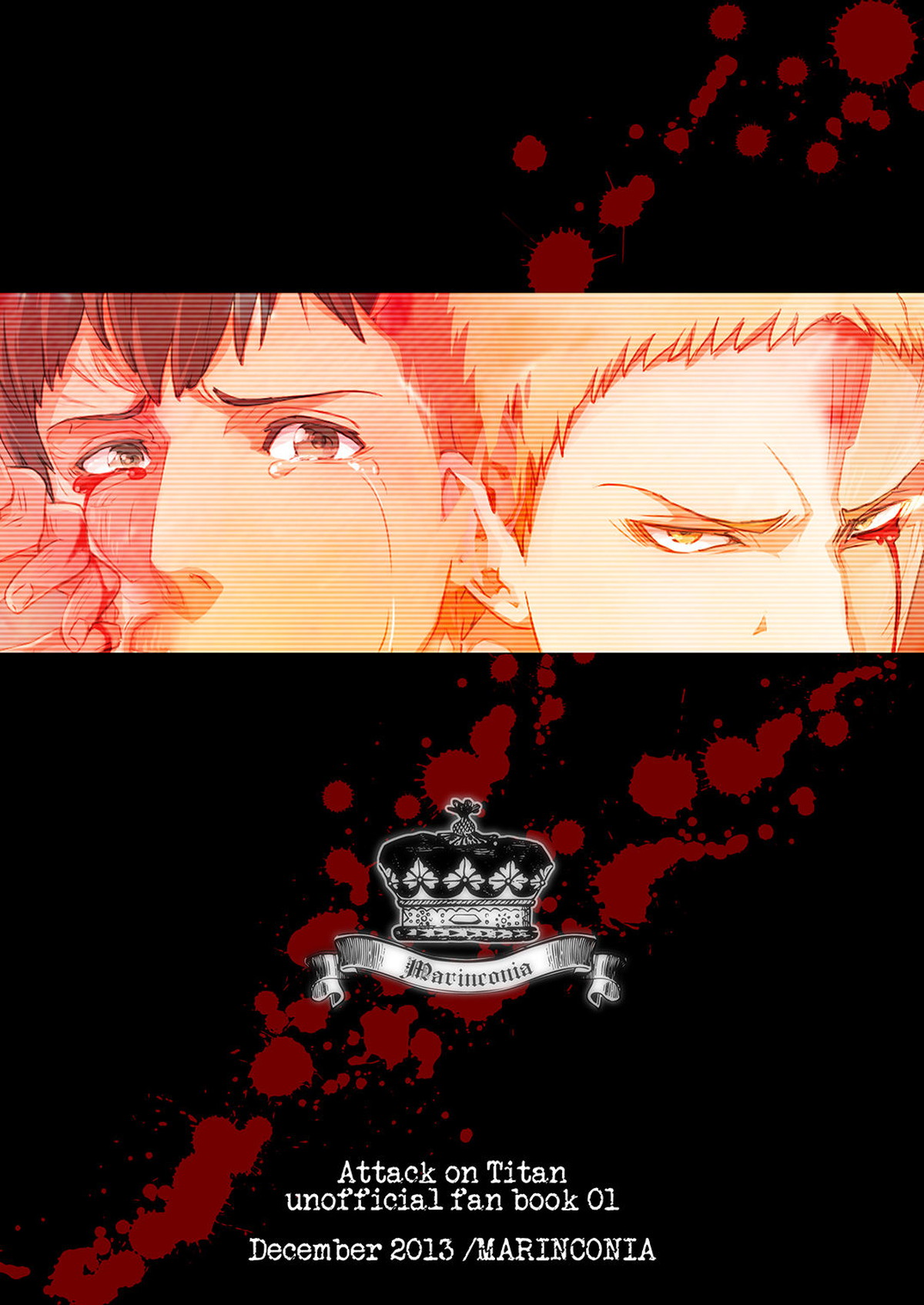 We are the massacre【進撃の巨人/ベルライ】 page 24