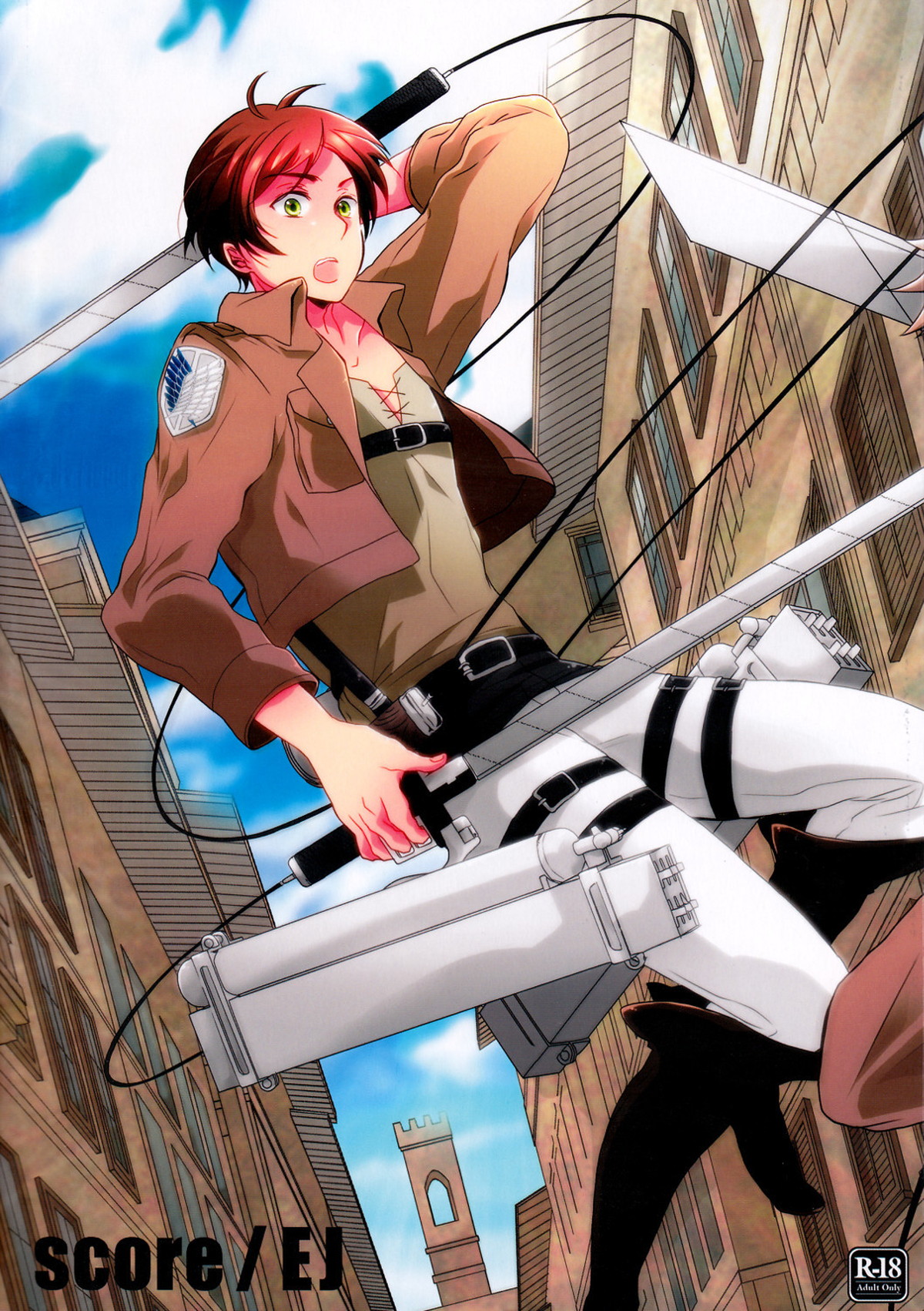 Recommended BL manga "scoreEJ【進撃の巨人/エレジャン】" cover image