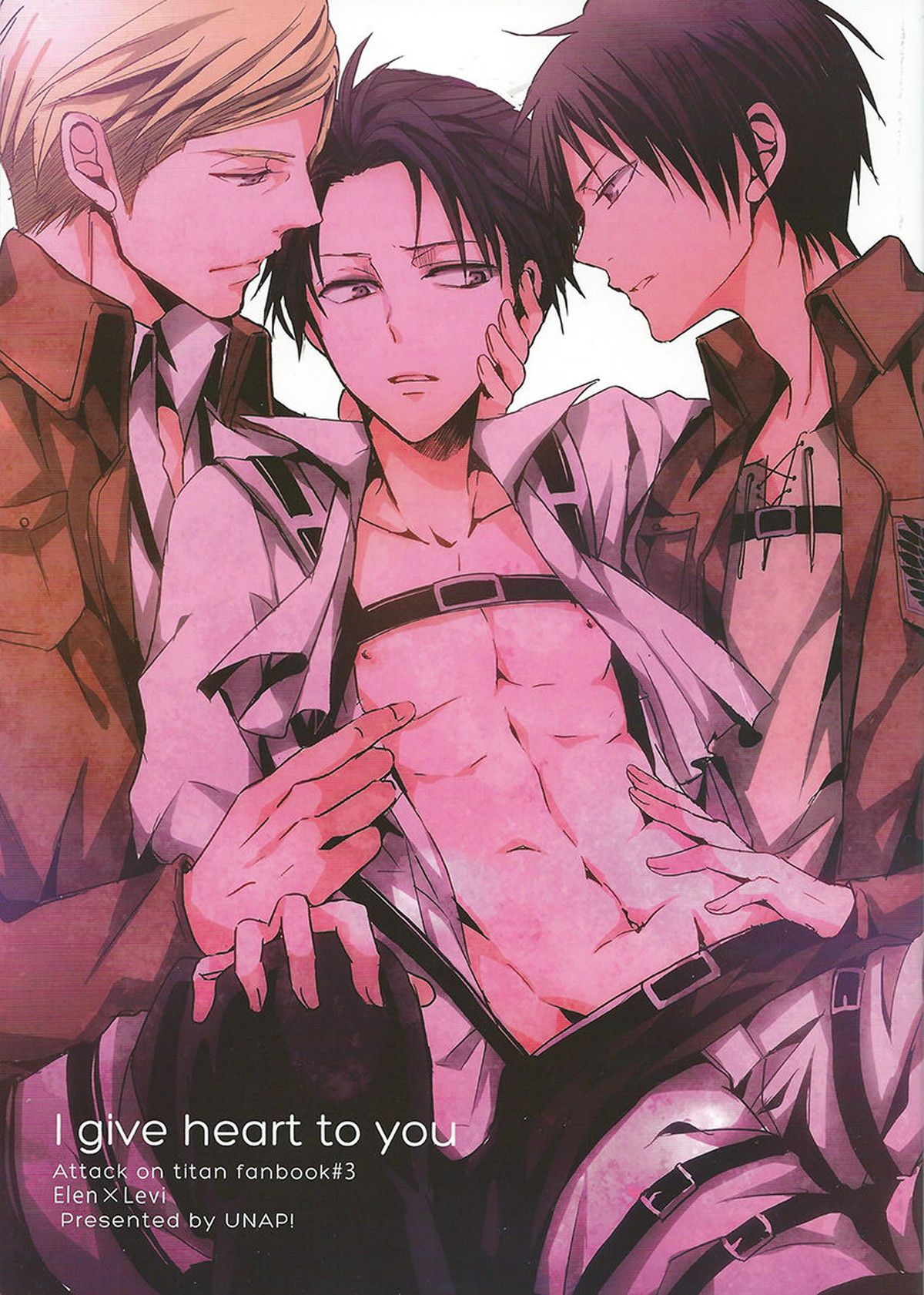 Recommended BL manga "I give heart to you【進撃の巨人/エレリ】" cover image