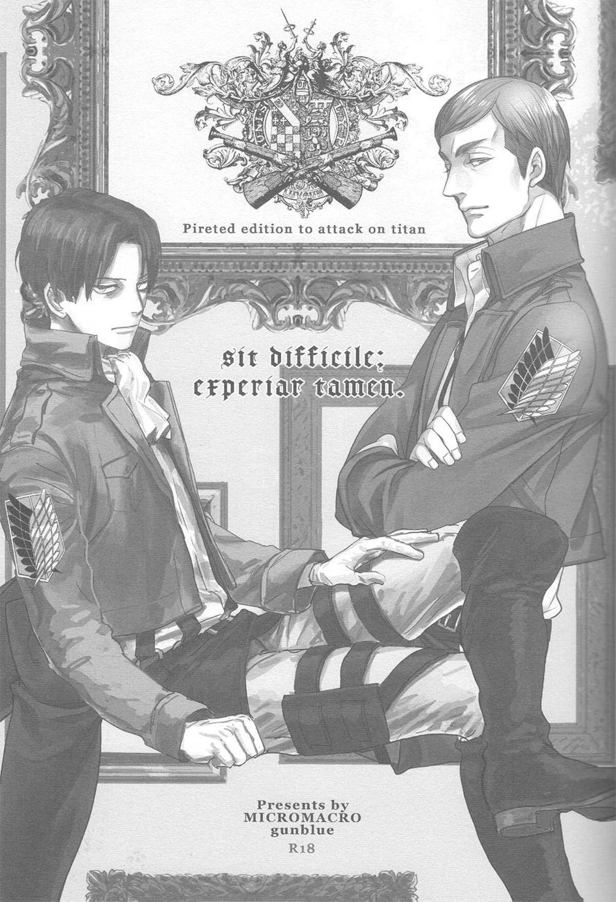 sit difficile; experiar tamen【進撃の巨人/エルリ】 page 37