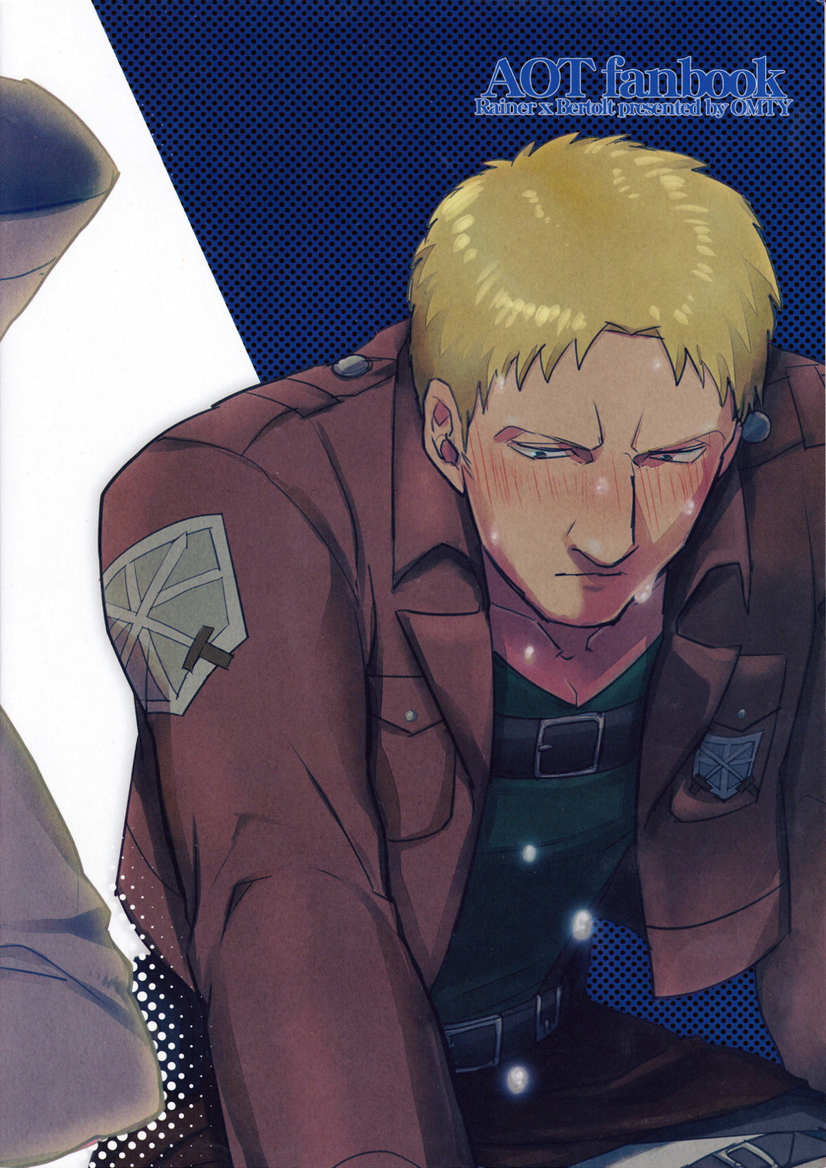 シタタル汗ノ一滴マデ【進撃の巨人/ライベル】 page 34