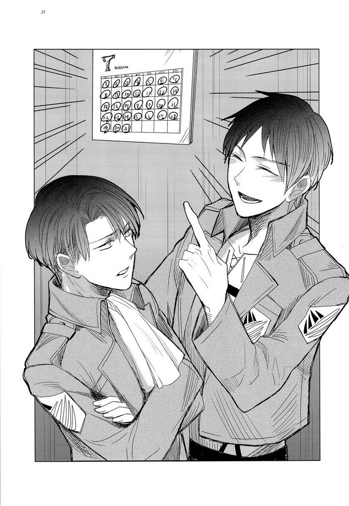 兵長的複数回転【進撃の巨人/エレリ】 page 31