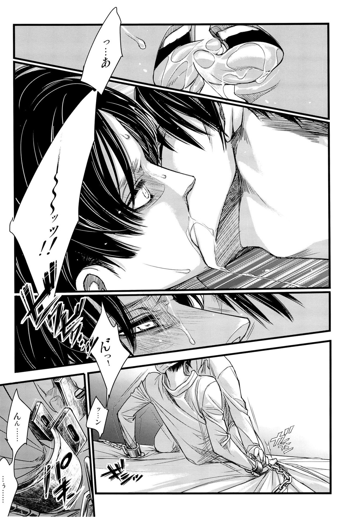 L→E←L【進撃の巨人/リヴァエレ】 page 20