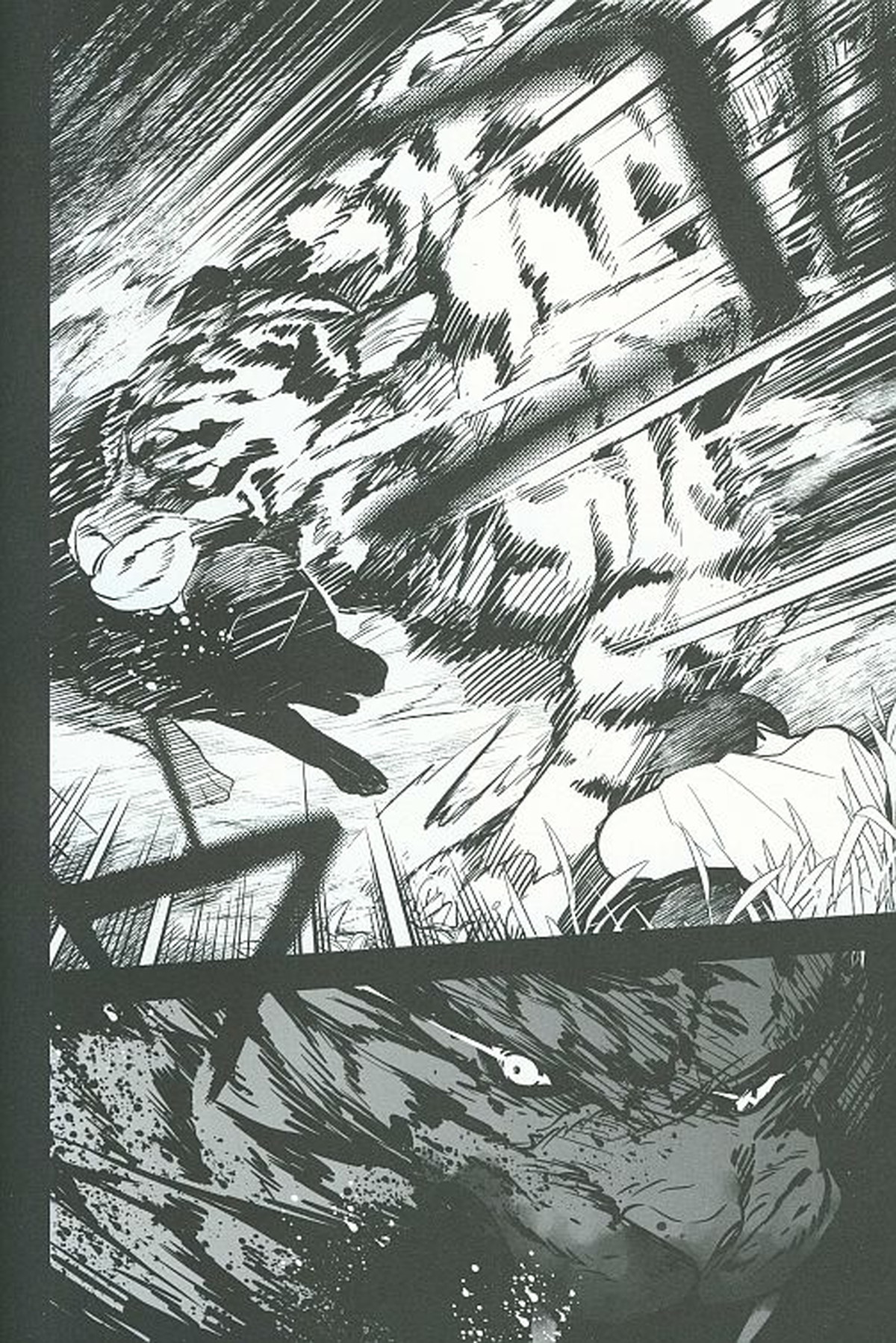 虎よ、虎よ【進撃の巨人/リヴァエレ】 page 27