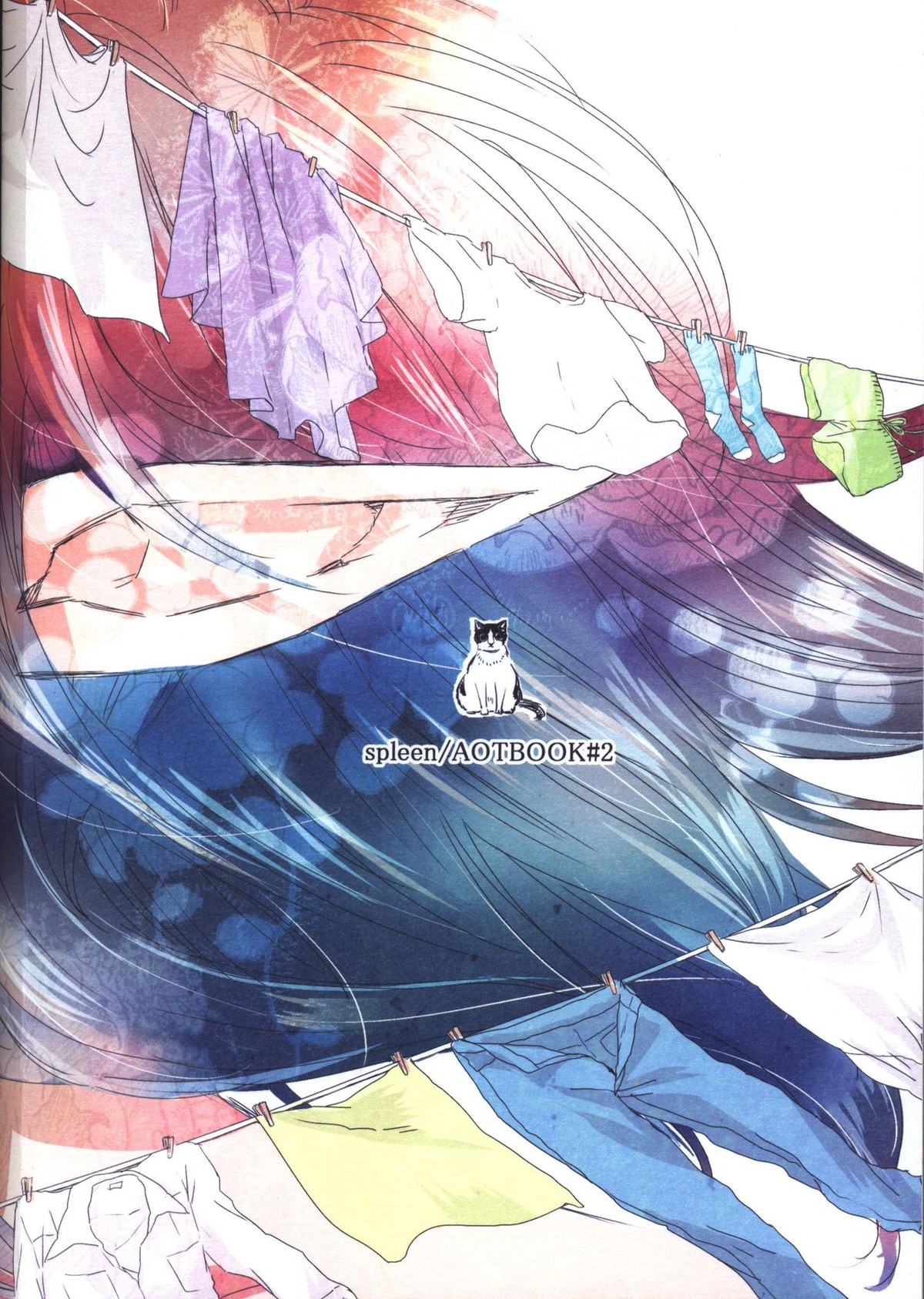 拾う人【進撃の巨人/エレジャン】 page 57