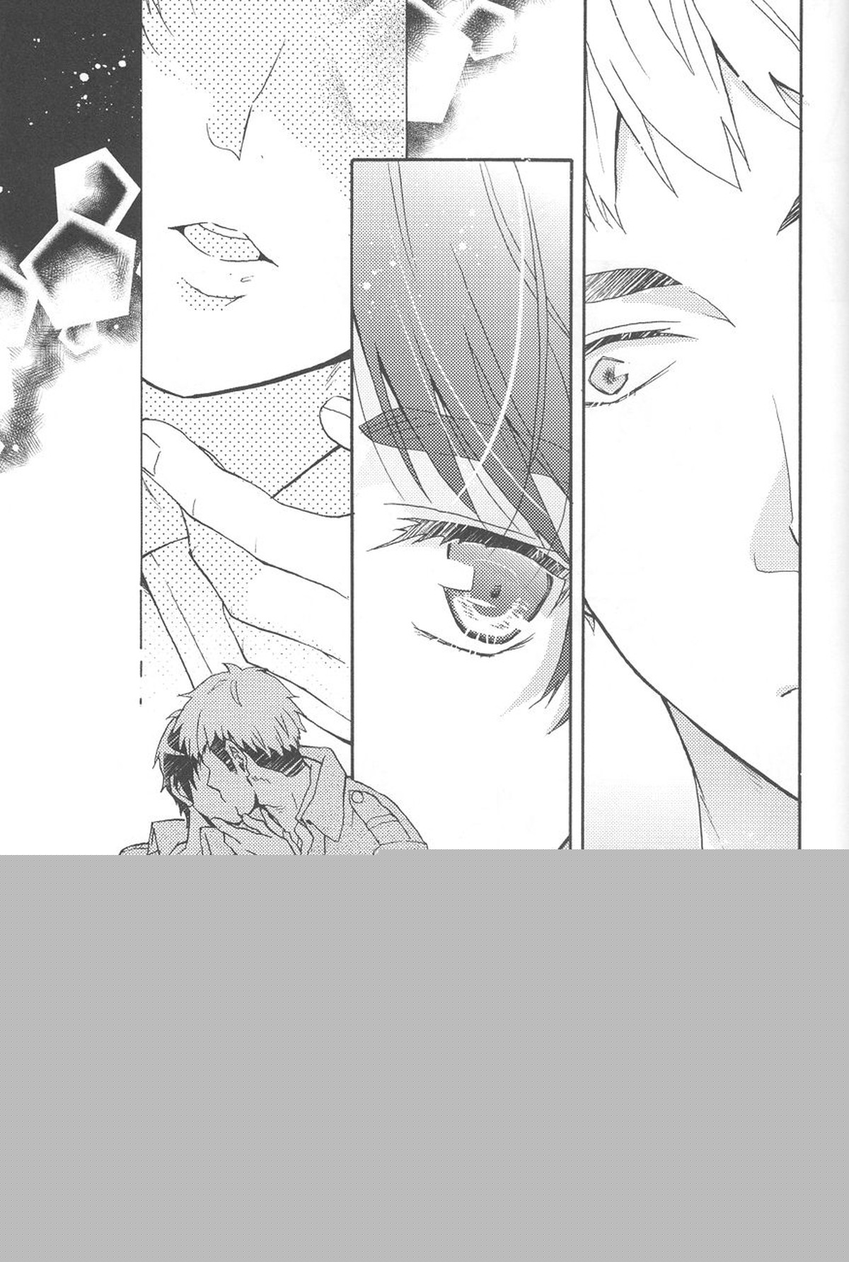 捧げる代償【進撃の巨人/ジャンエレ】 page 22