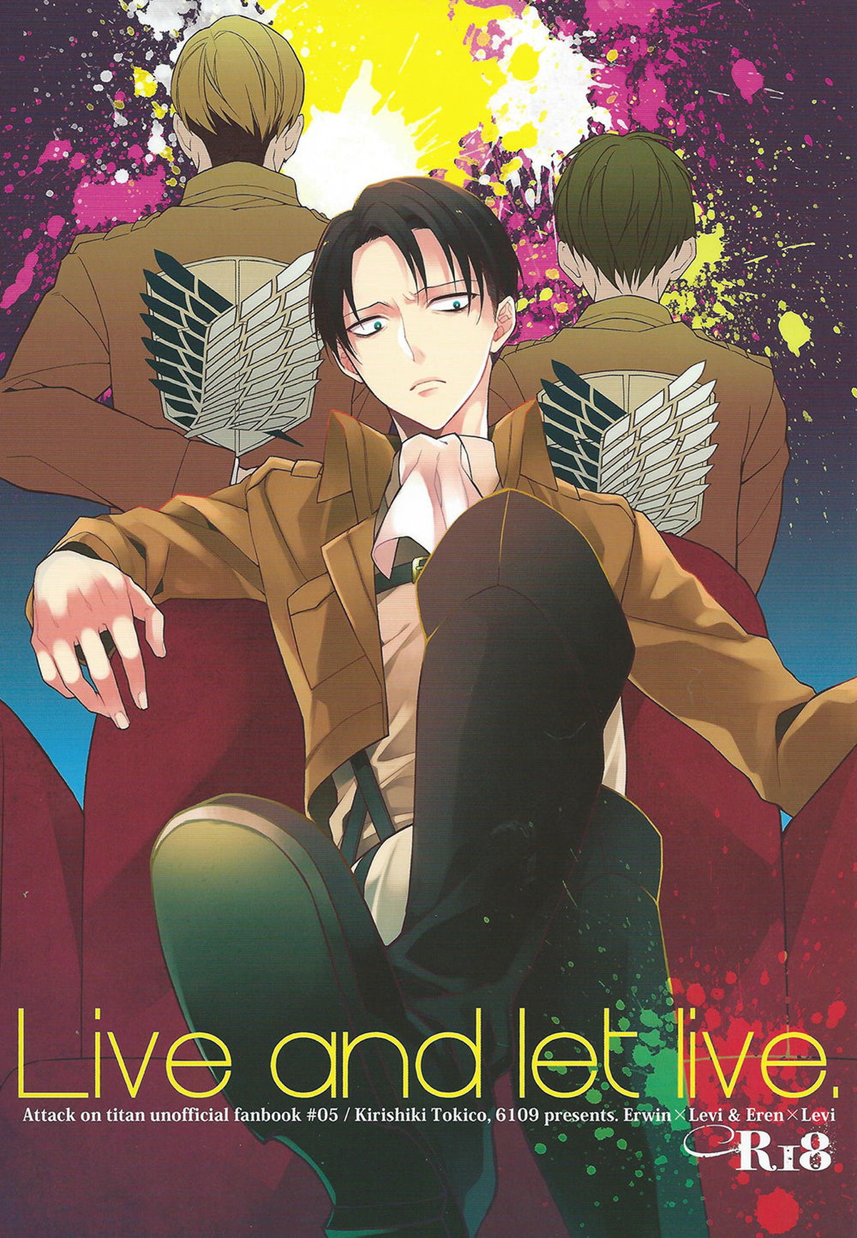 Recommended BL manga "Live and let live【進撃の巨人/エレリ】" cover image