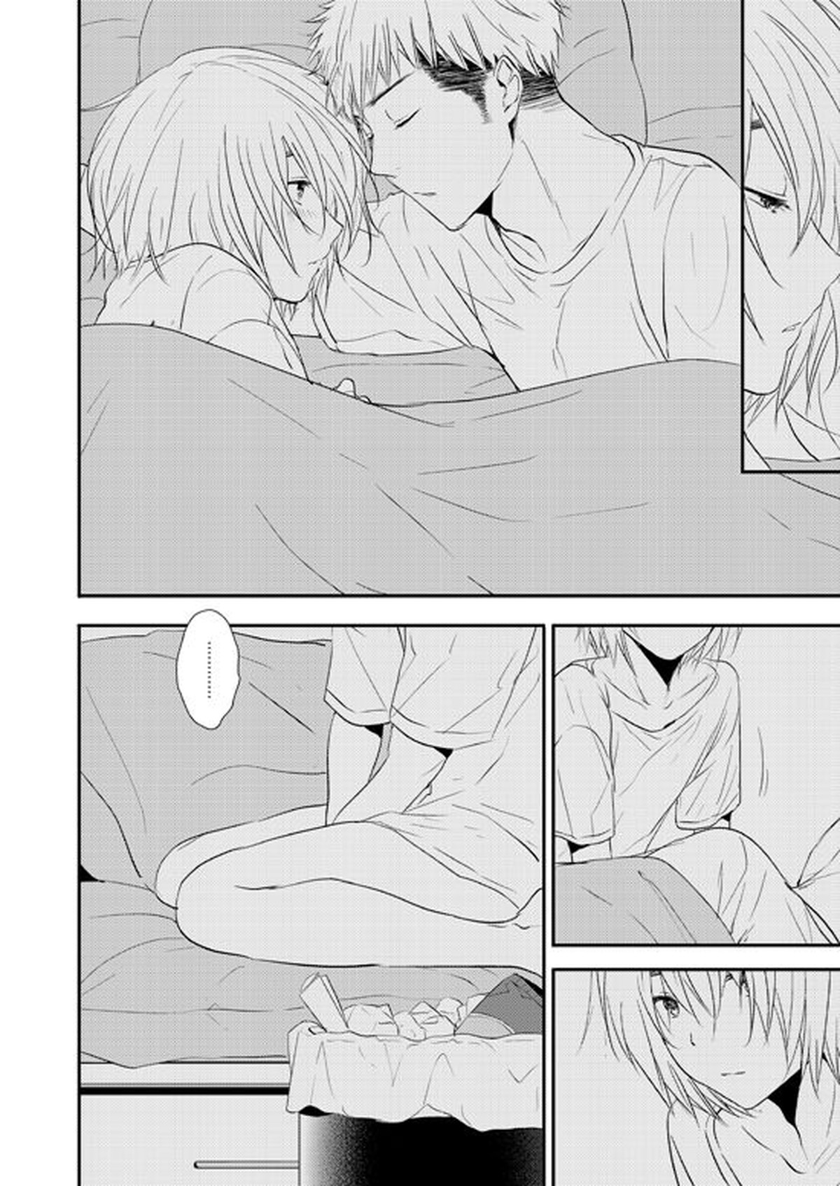 キスフレ【進撃の巨人/ジャンアル】 page 14