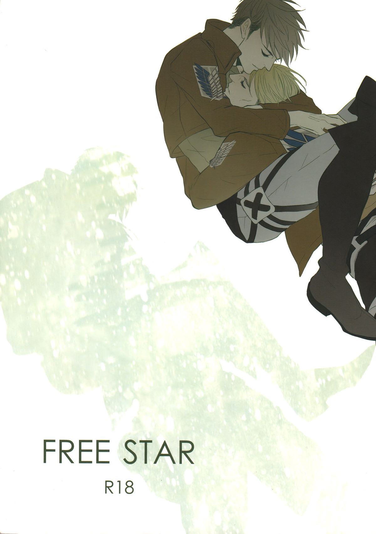 Recommended BL manga "FREE STAR【進撃の巨人/エルジャン】" cover image