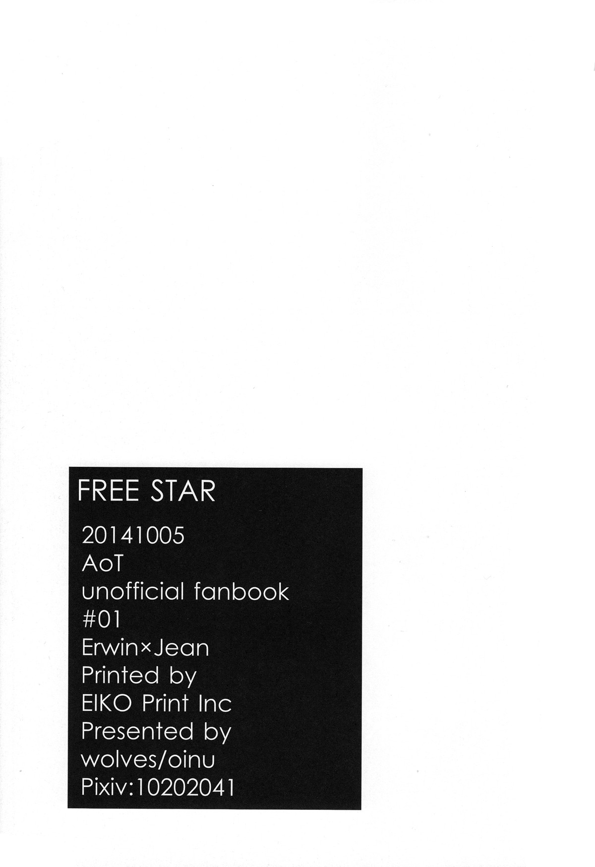 FREE STAR【進撃の巨人/エルジャン】 page 40