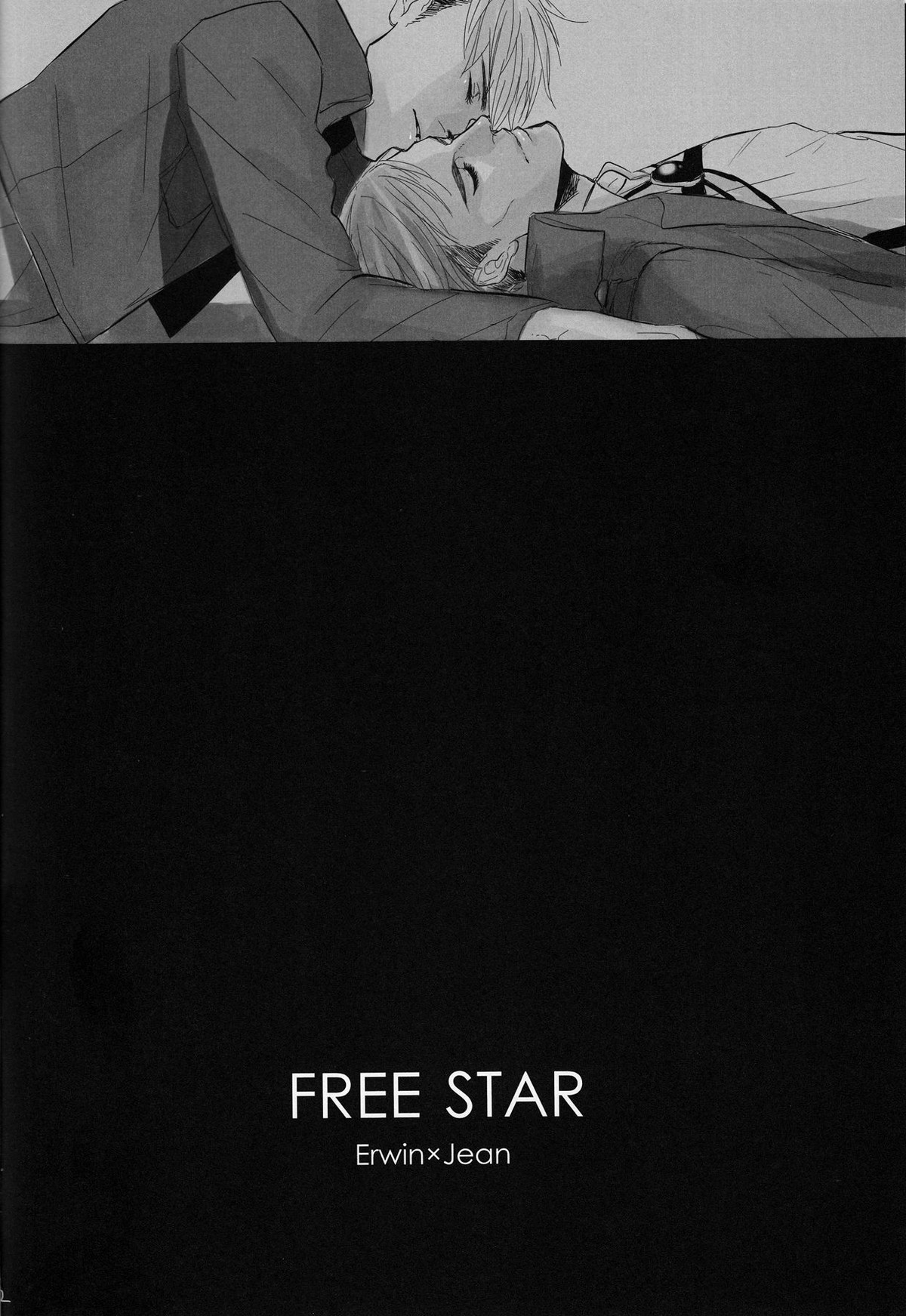 FREE STAR【進撃の巨人/エルジャン】 page 41