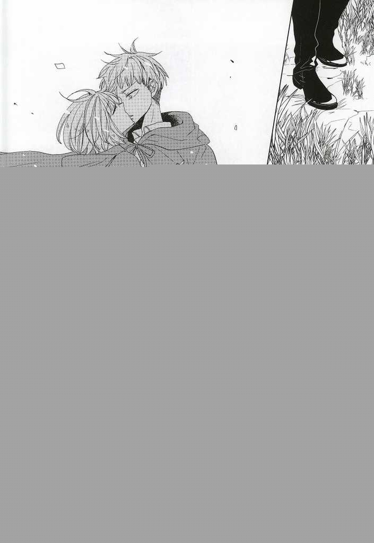 手負いのジュブナイル【進撃の巨人/ジャンアル】 page 24