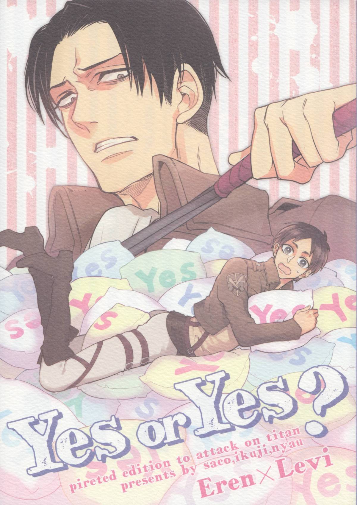 Recommended BL manga "Yes or Yes【進撃の巨人/エレリ】" cover image