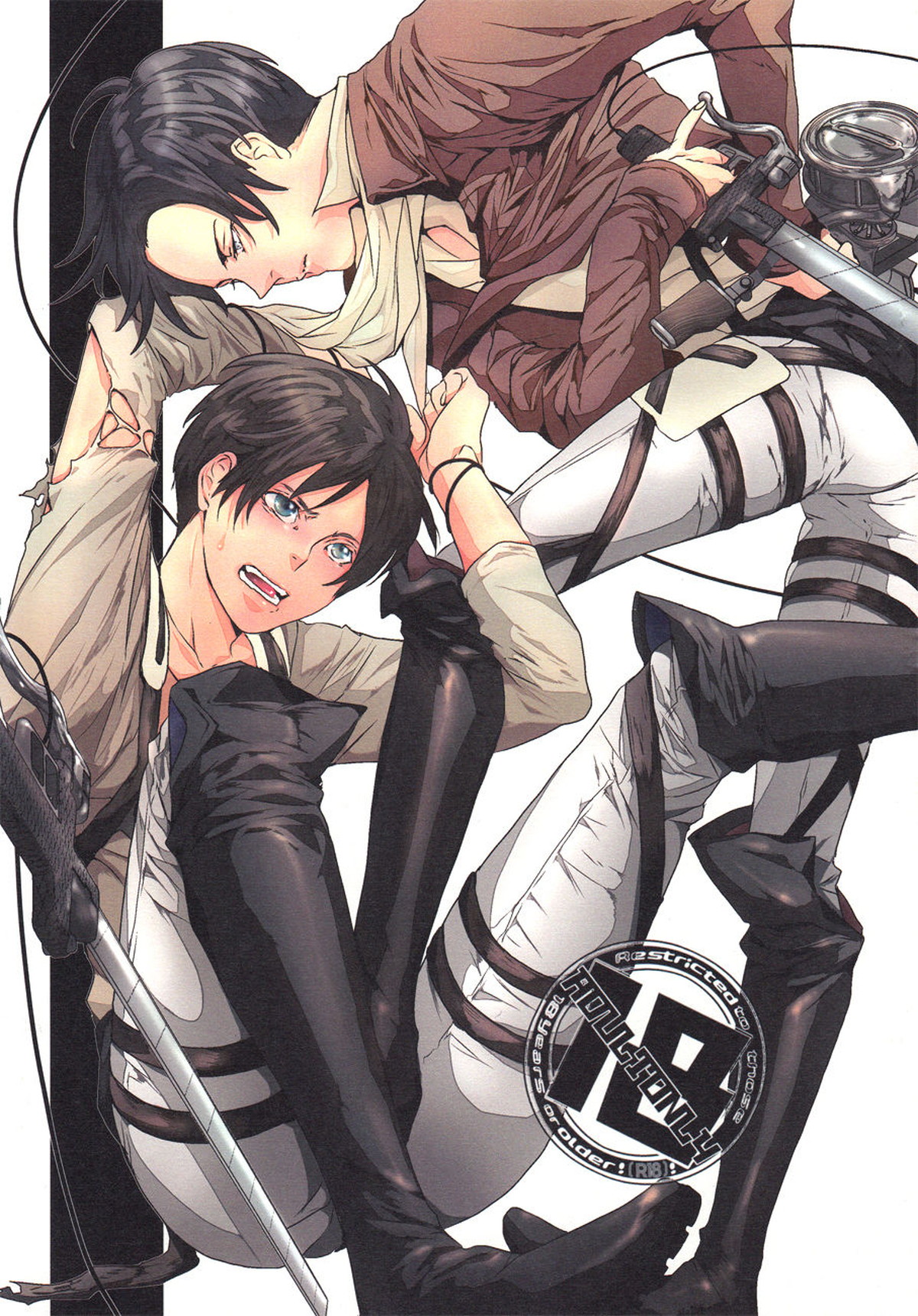 Recommended BL manga "童貞を捧げよ!【進撃の巨人/リヴァエレ】" cover image