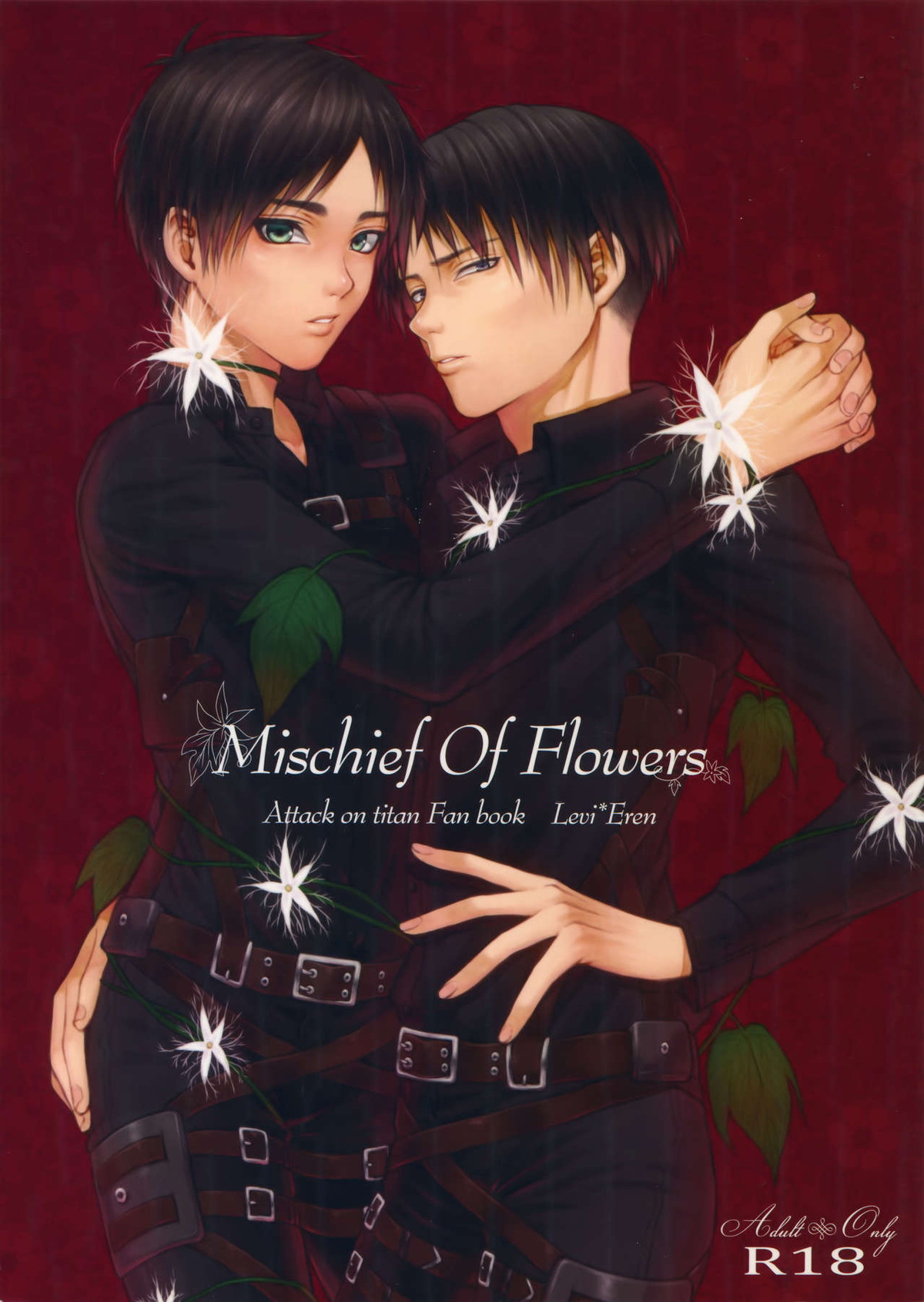 Mischief Of Flowers【進撃の巨人/リヴァエレ】