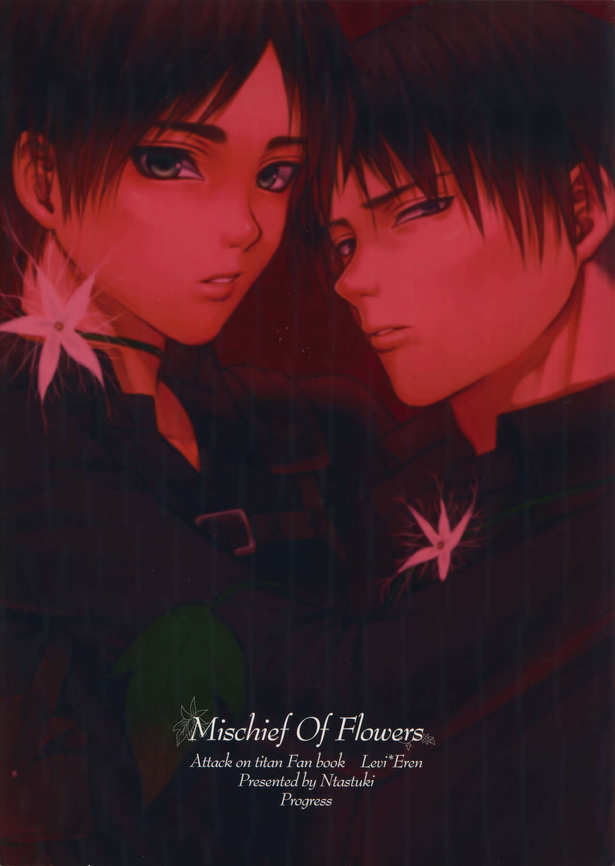 Mischief Of Flowers【進撃の巨人/リヴァエレ】 page 34
