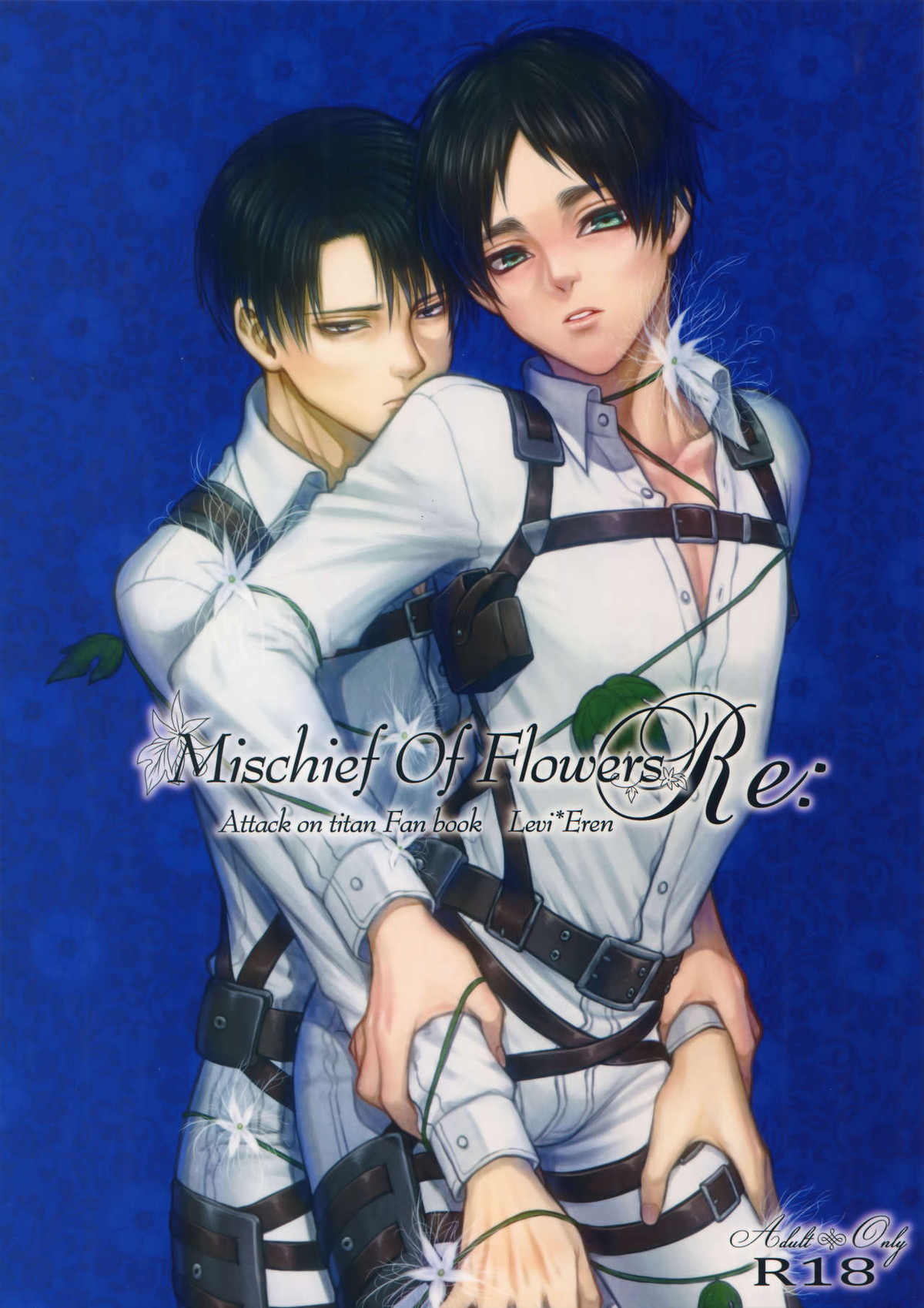 Recommended BL manga "Mischief Of Flowers Re【進撃の巨人/リヴァエレ】" cover image
