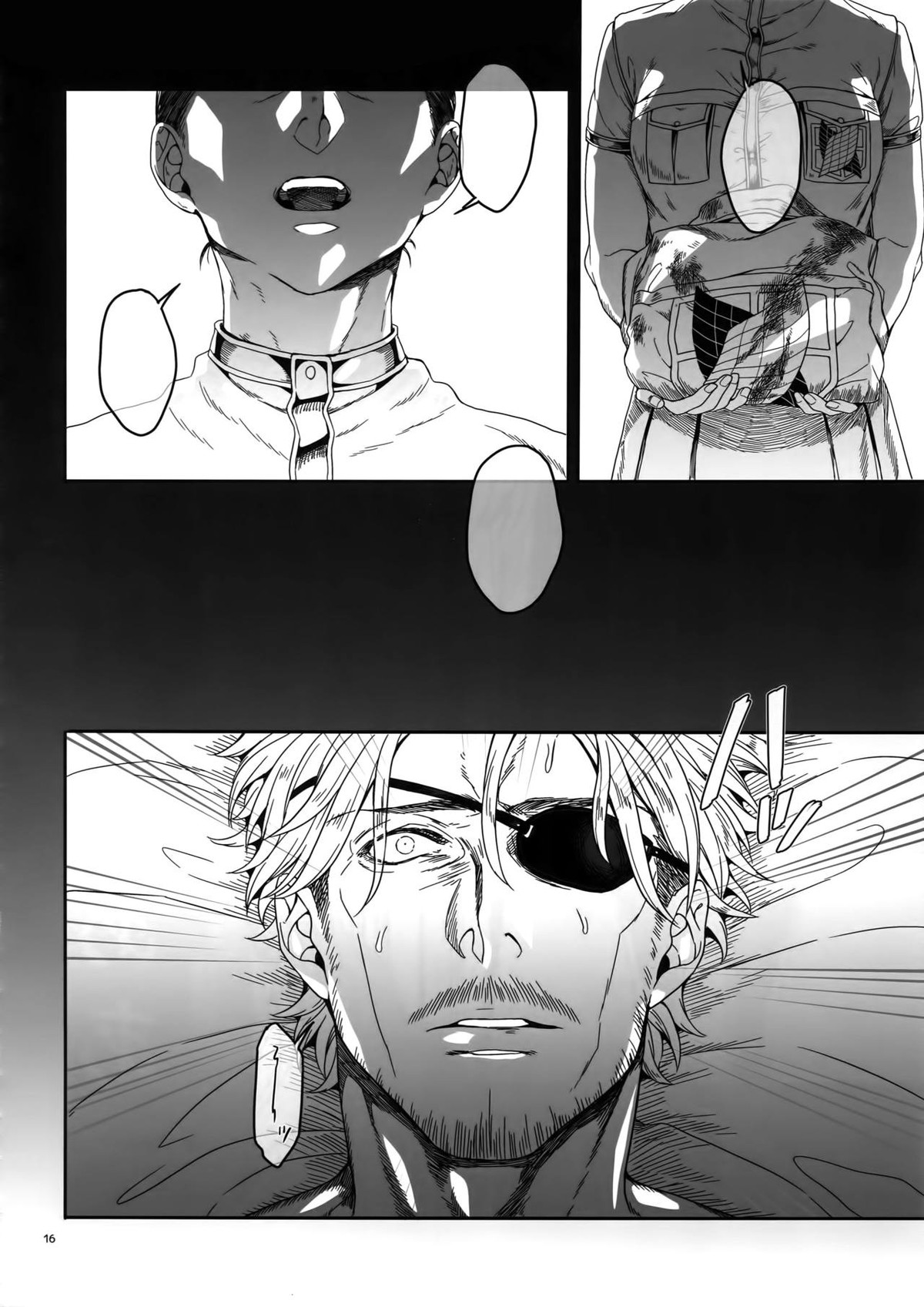 胸のしじまを切り裂いて【進撃の巨人/ミケナナ】 page 15