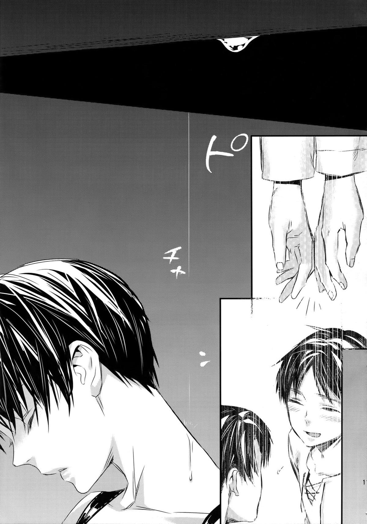 L×EZCS【進撃の巨人/リヴァエレ】 page 108