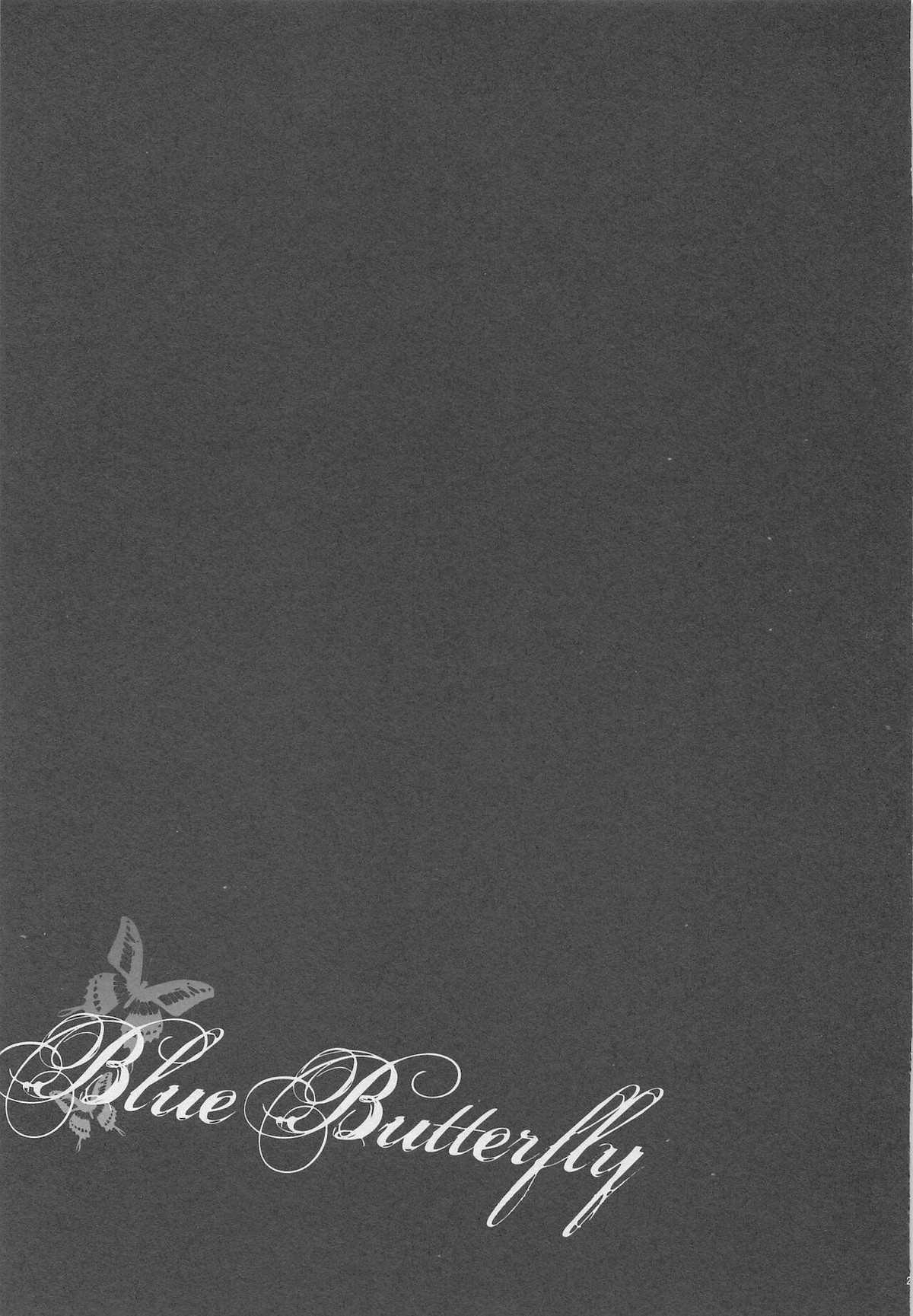 Blue Butterfly【進撃の巨人/リヴァエレ】 page 19