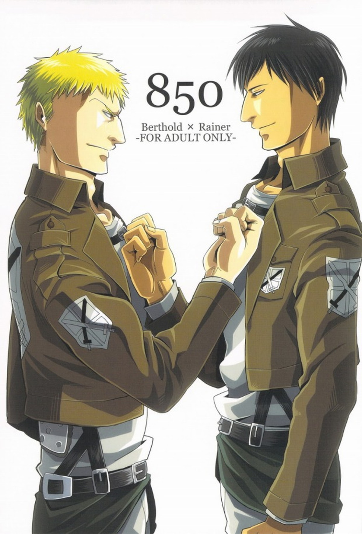 850【進撃の巨人/ベルライ】