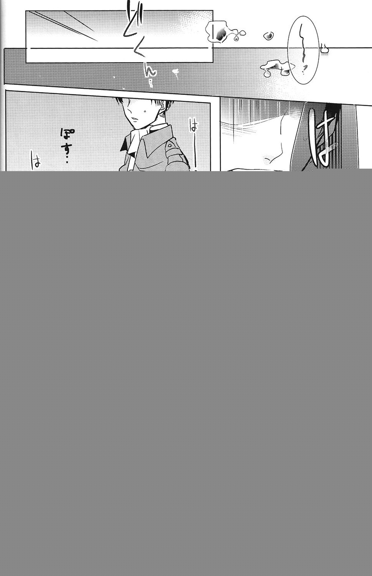 兵長!コウノトリに運ばれてきたなんて嘘ですよね!【進撃の巨人/エレリ】 page 19