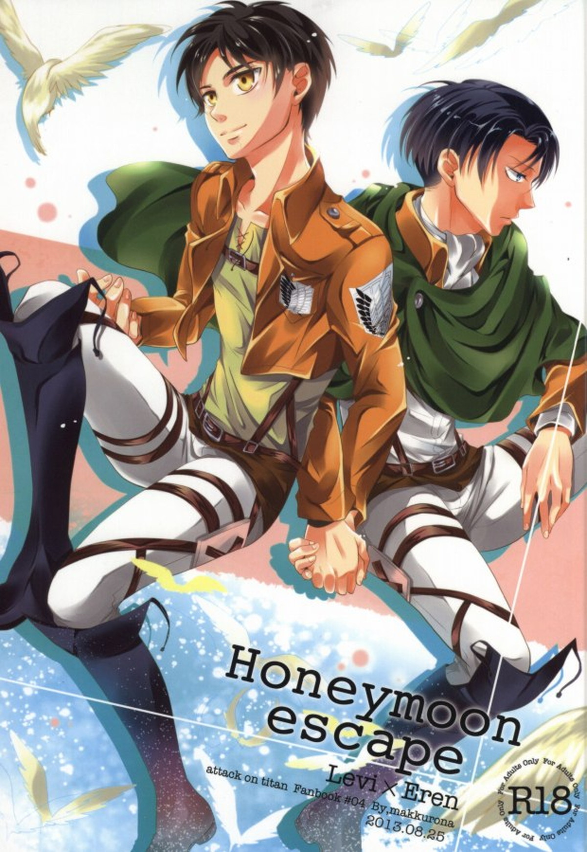 Recommended BL manga "Honeymoon escape【進撃の巨人/リヴァエレ】" cover image