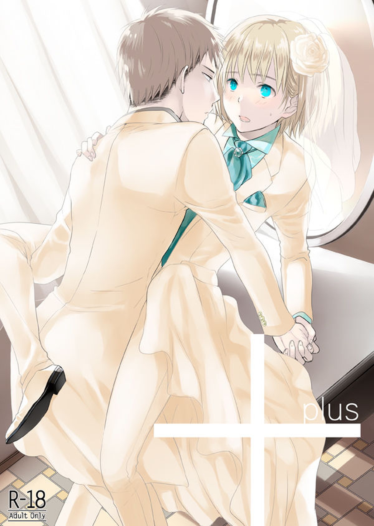 Recommended BL manga "Plus +【進撃の巨人/ジャンアル】" cover image