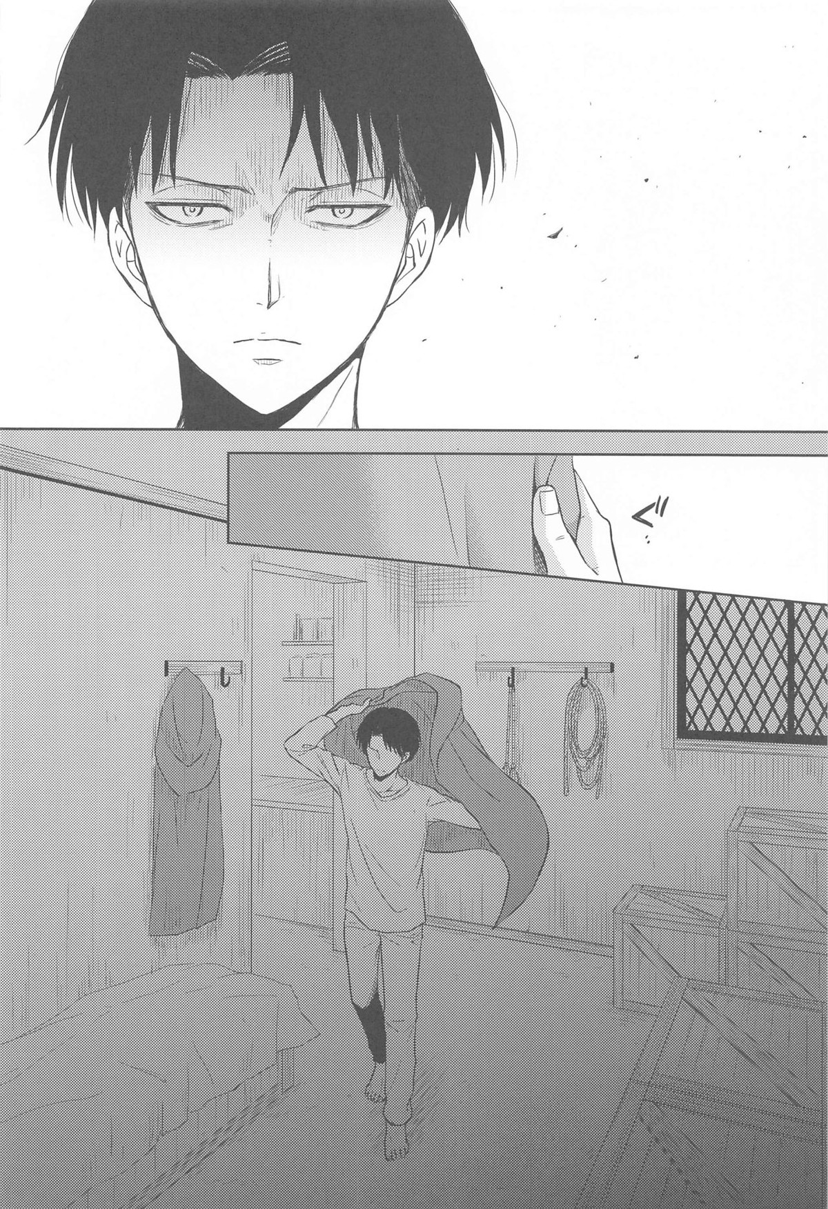 God Bless You【進撃の巨人/リヴァエレ】 page 44
