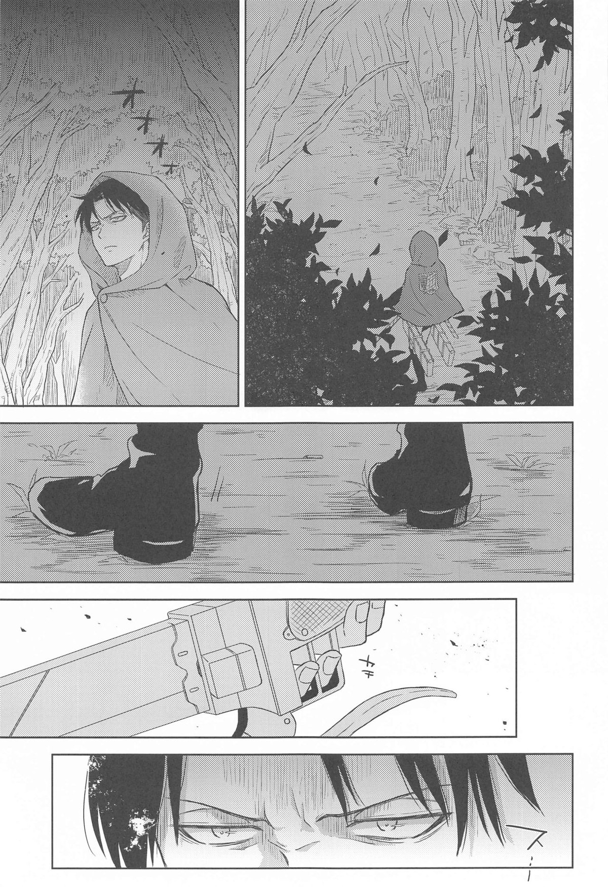 God Bless You【進撃の巨人/リヴァエレ】 page 47