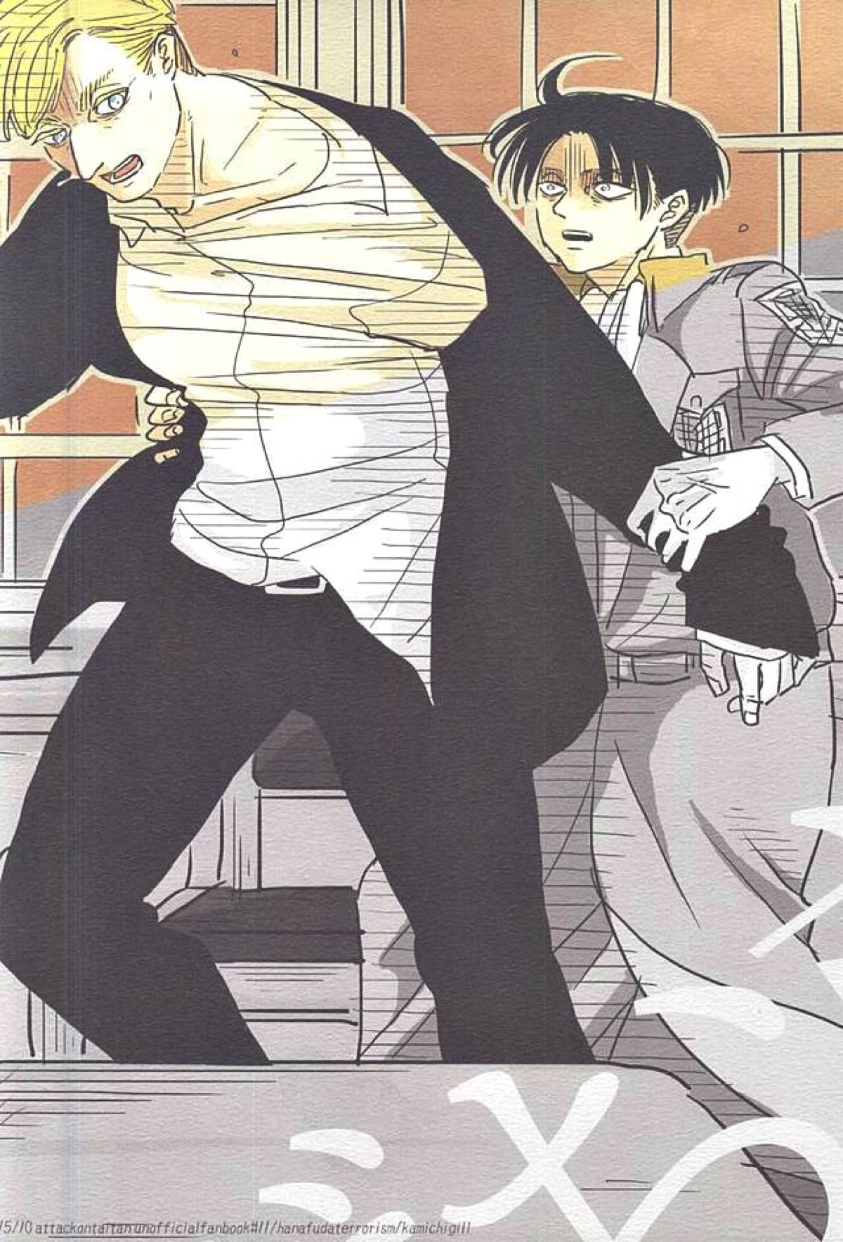 エルリのリヴァエル本【進撃の巨人/エルリ】 page 17