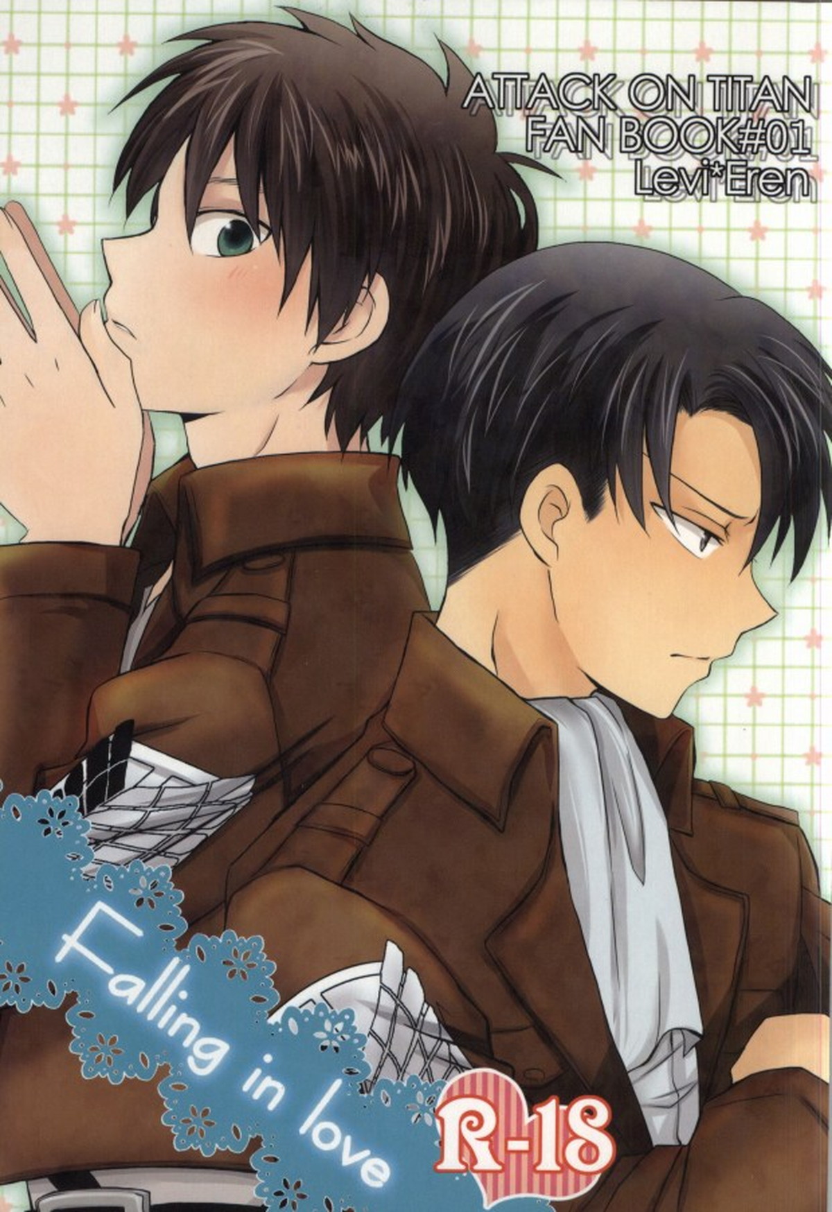 Recommended BL manga "Falling in love【進撃の巨人/リヴァエレ】" cover image