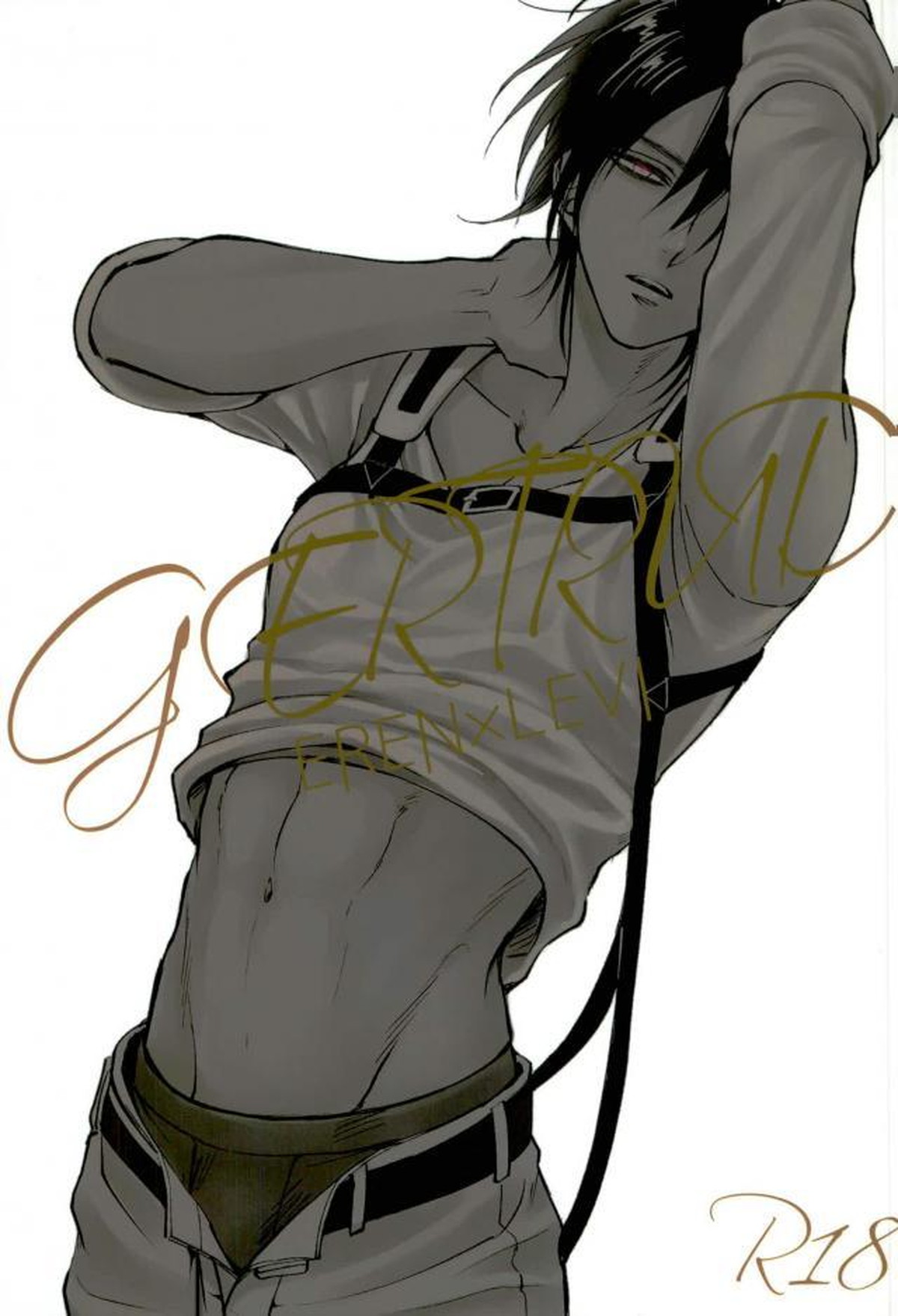 Recommended BL manga "GERTRUD【進撃の巨人/エレリ】" cover image