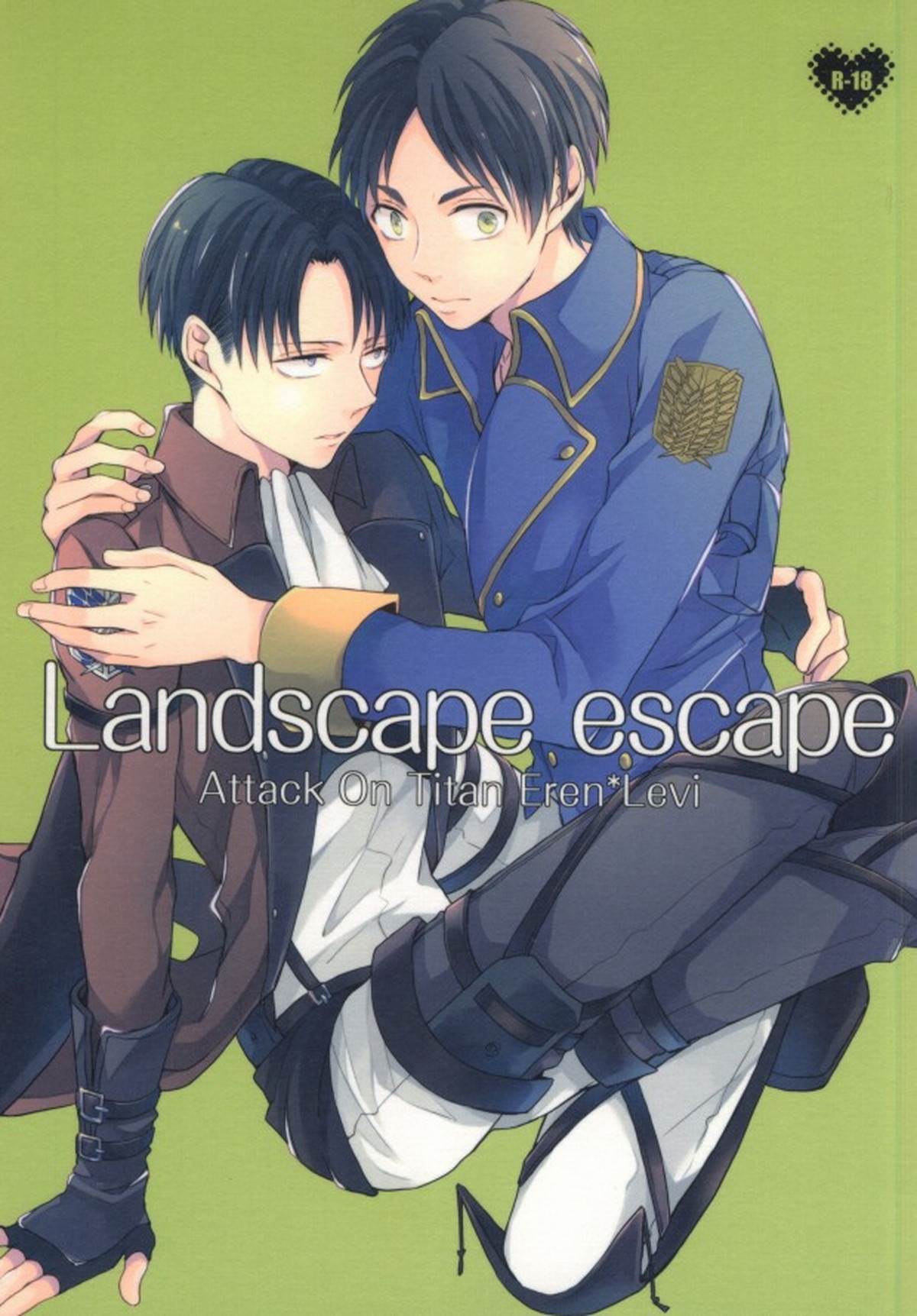 Recommended BL manga "Landscape escap【進撃の巨人/エレリ】" cover image