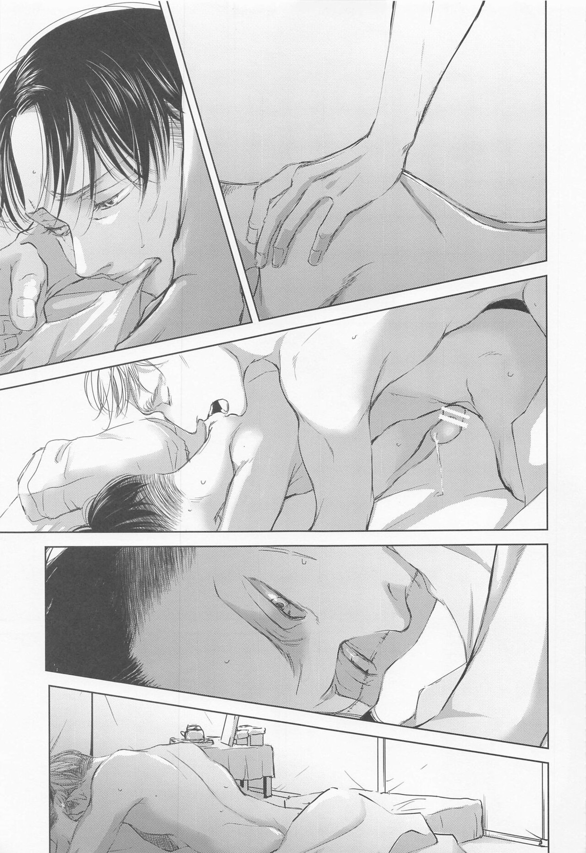 残されし庭で罪深き終末を過ごそう【進撃の巨人/エルリ】 page 22