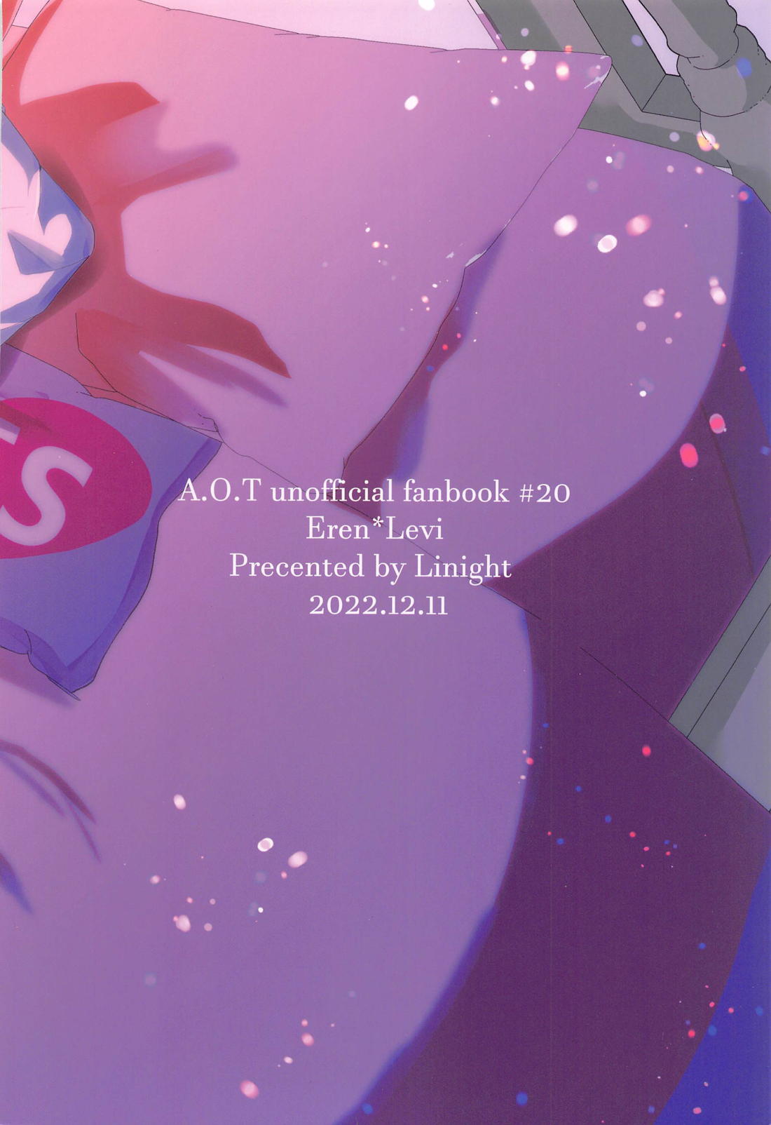 Suggestive Birthday【進撃の巨人/エレリ】 page 46