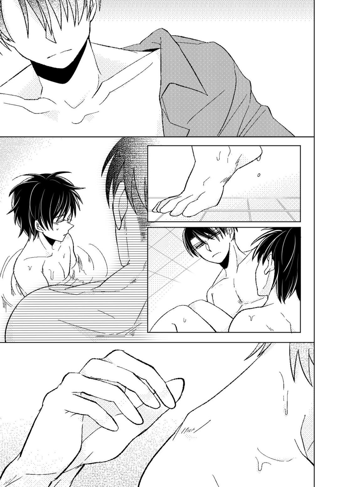 A monopoly of Love【進撃の巨人/リヴァエレ】 page 22