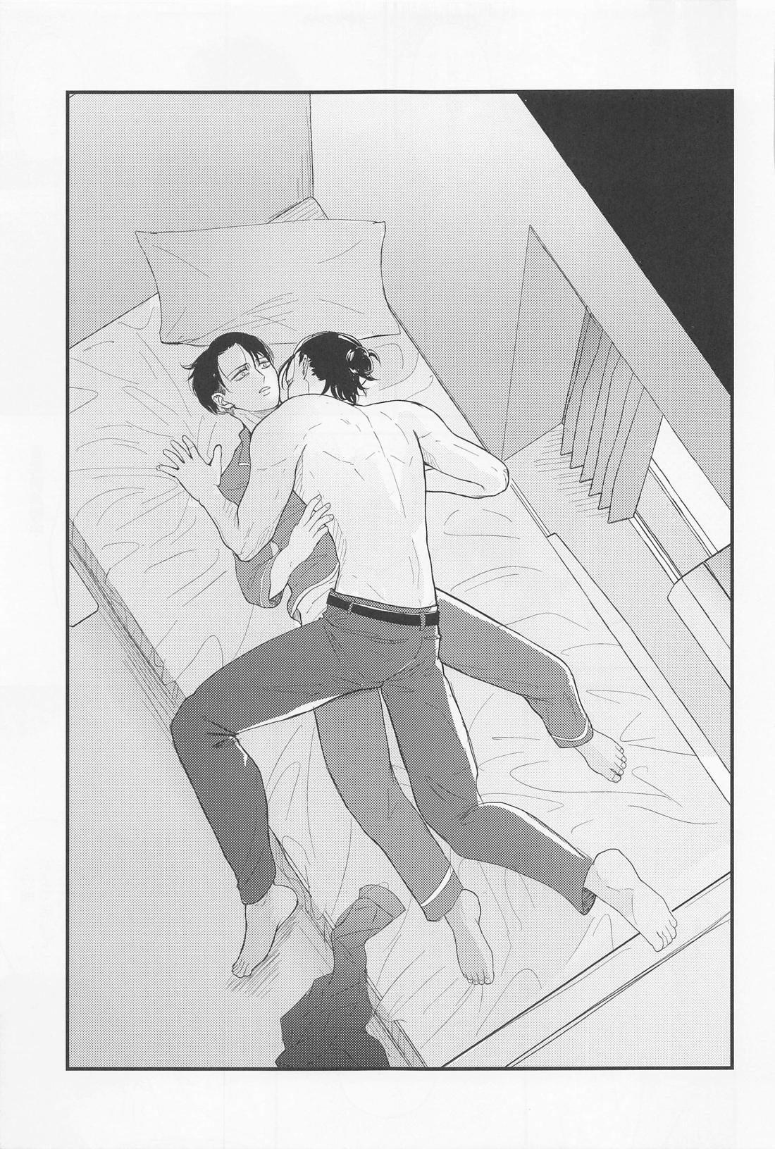 永久指名【進撃の巨人/エレリ】 page 36