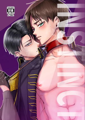 Recommended BL manga "INSTINCT【進撃の巨人/リヴァエレ】" cover image