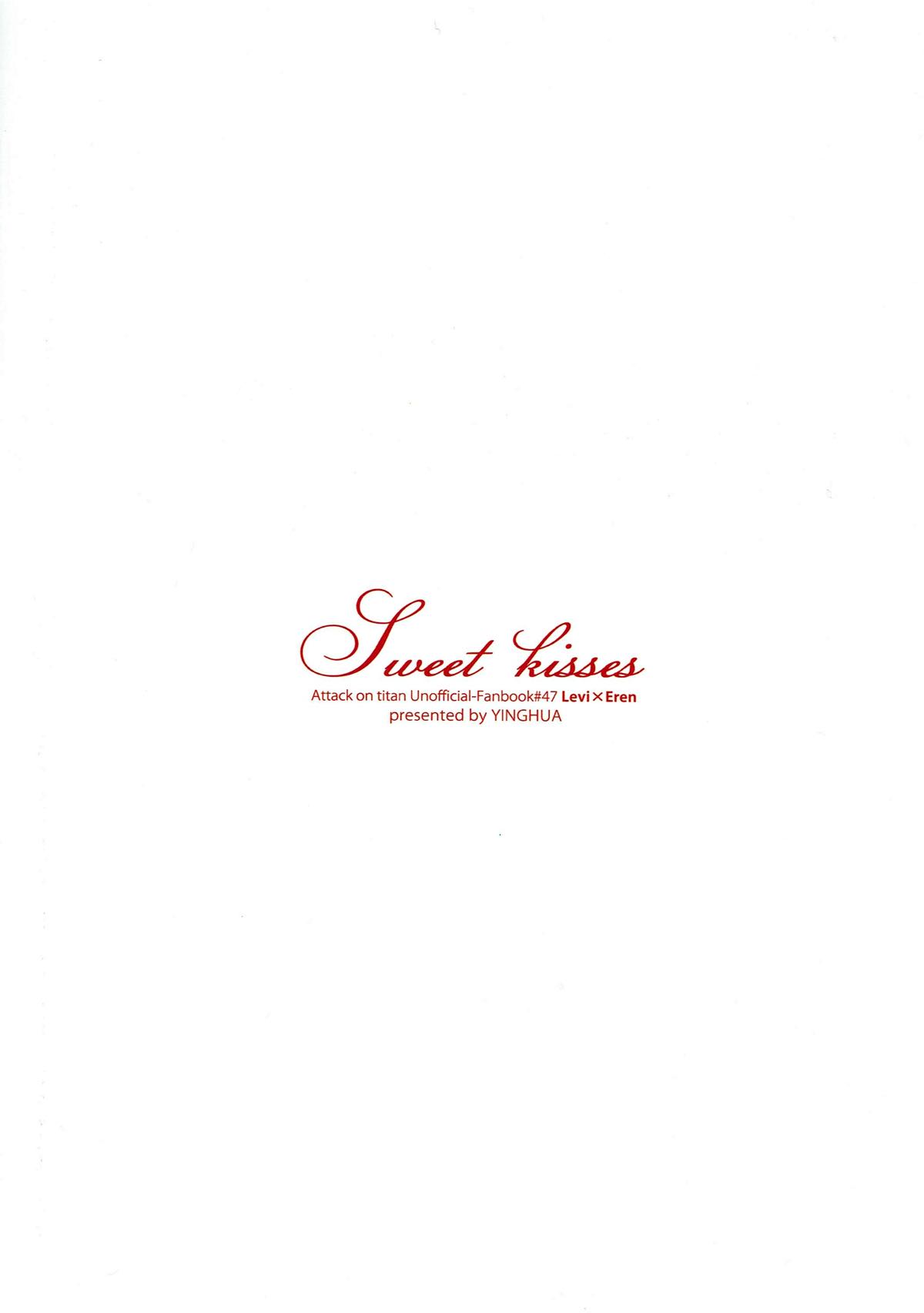 Sweet Kisses【進撃の巨人/リヴァエレ】 page 20