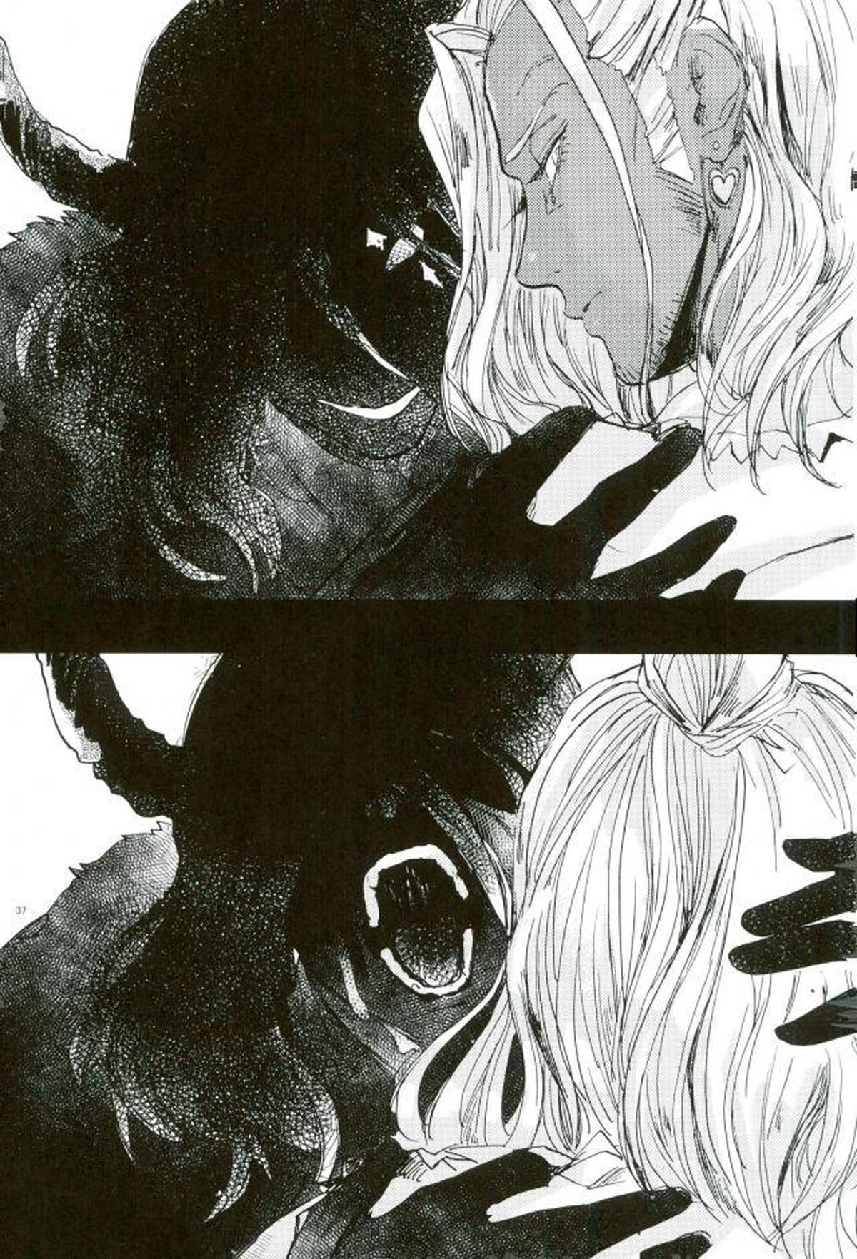 悪魔の仔【幕末Rock/悪魔×ペリー】 page 33