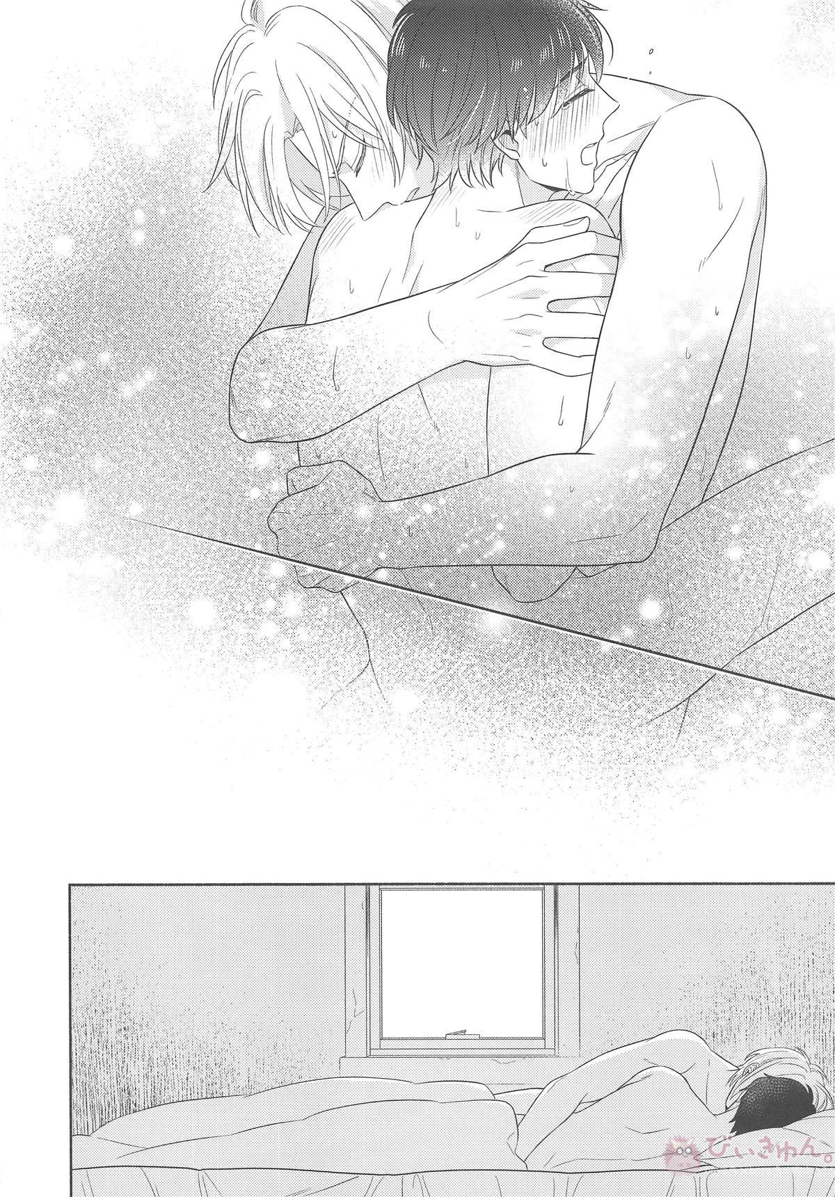 その手を離さないで【BANANA FISH/アッシュ×英二】 page 31