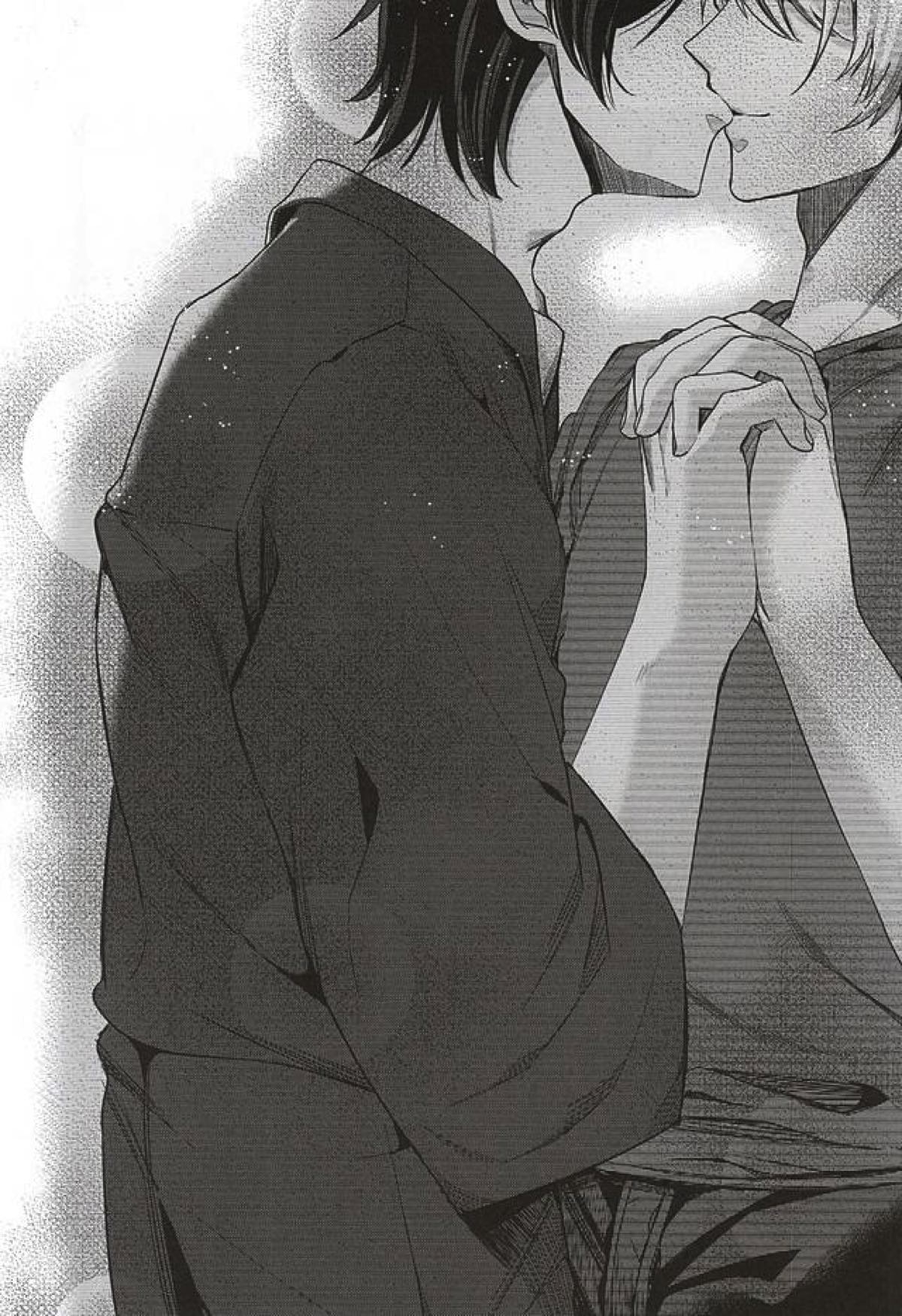 好き好き大好き超愛してる【ばらかもん/ヒロ清】 page 19