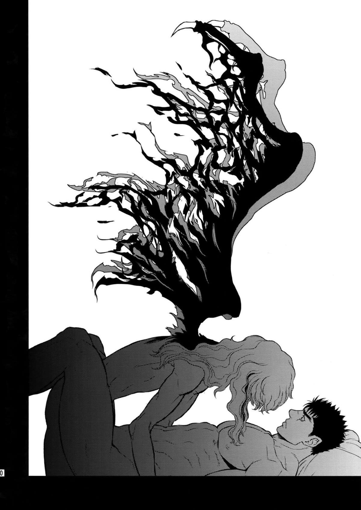 ブラック・アウト【ベルセルク/グリガツ】 page 19